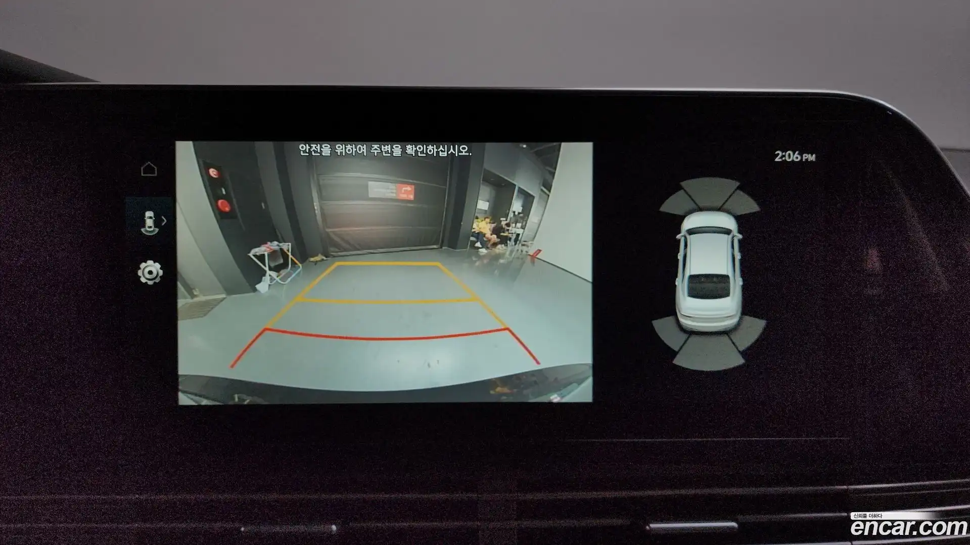Grandeur Hyundai 2020.11-OPTION-019