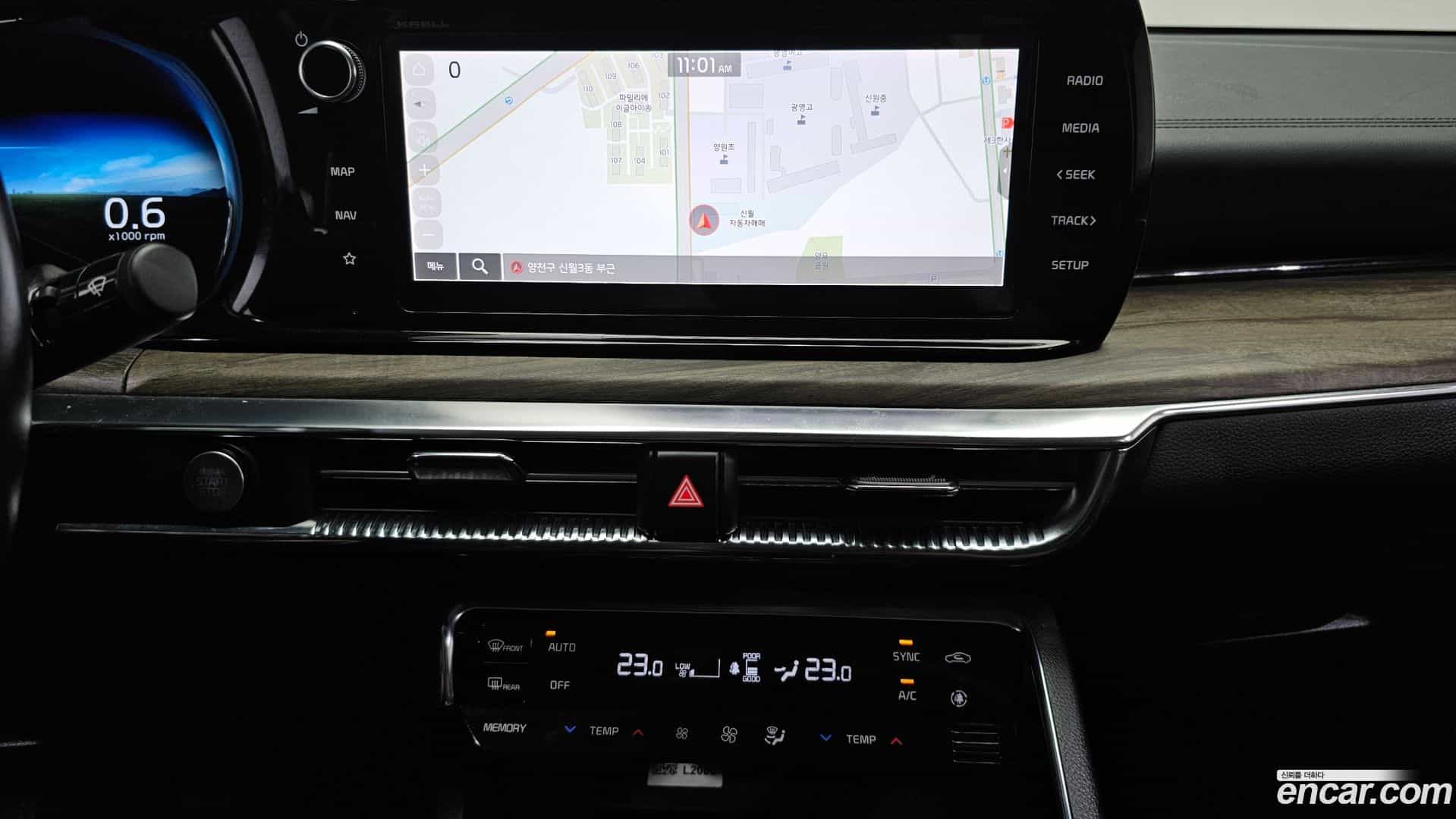 K5 Kia 2022.1-OPTION-019
