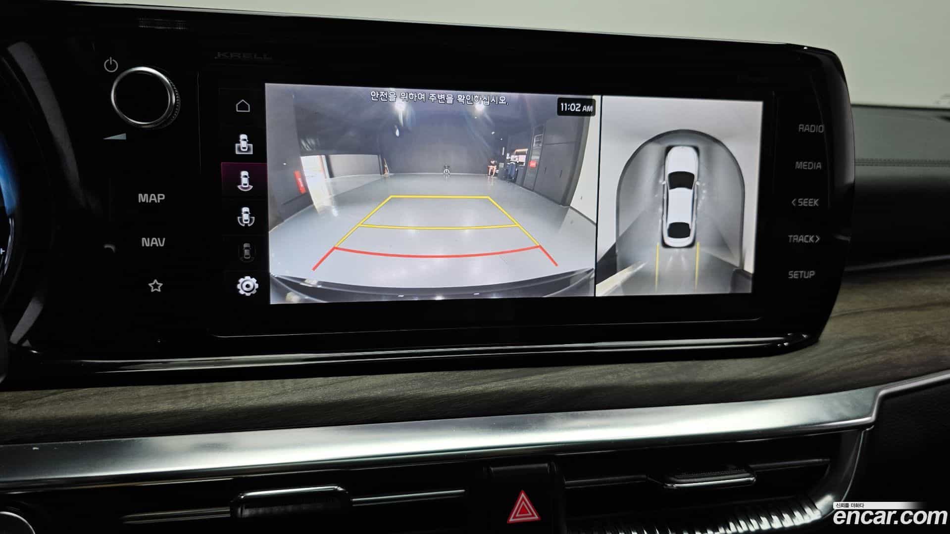 K5 Kia 2022.1-OPTION-020