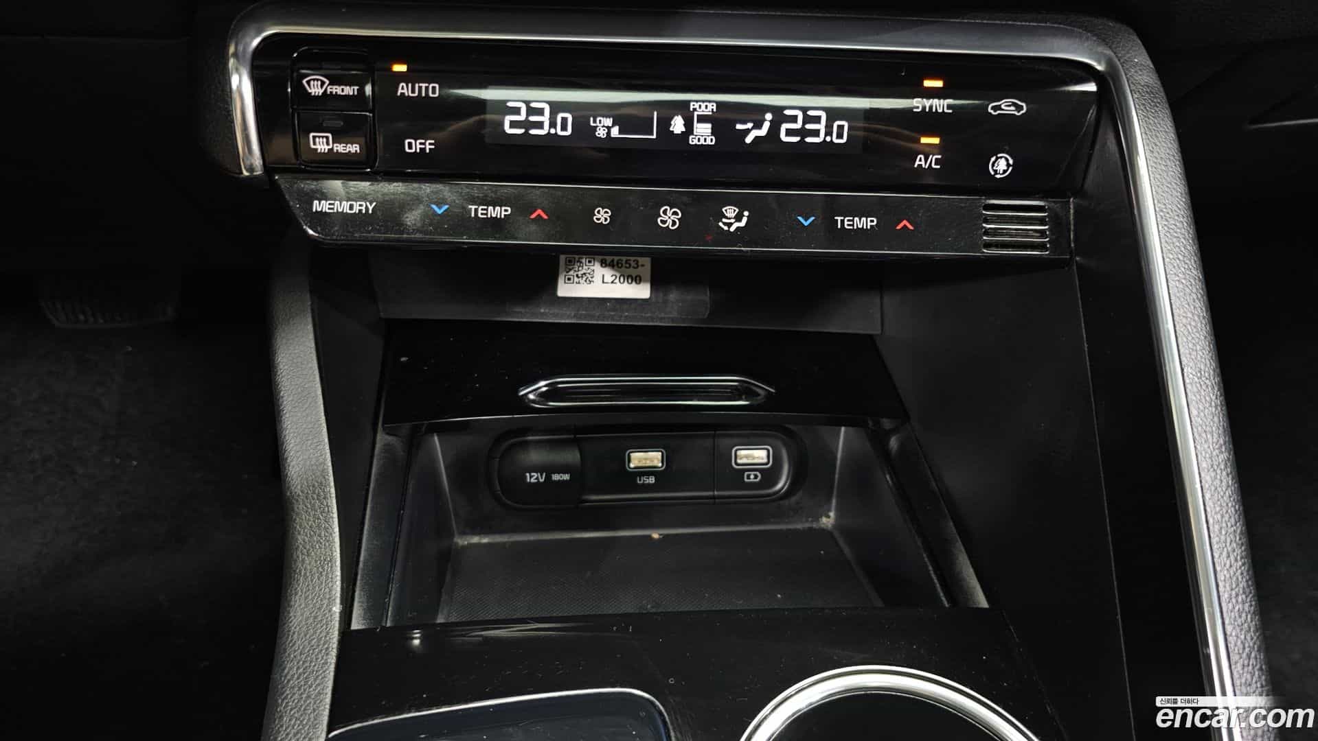 K5 Kia 2022.1-OPTION-024
