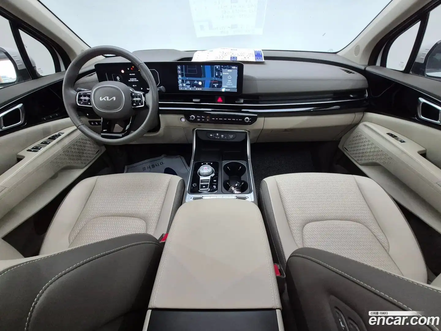 Canival Kia 2024.0-INNER-009