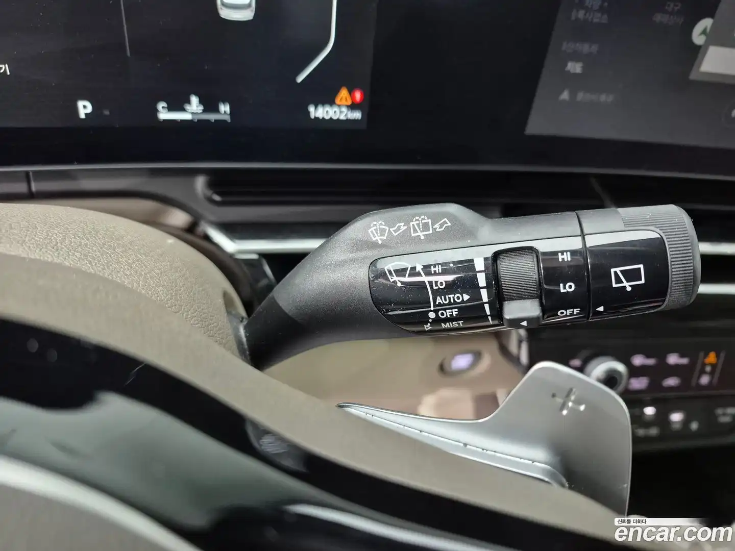 Canival Kia 2024.0-OPTION-020