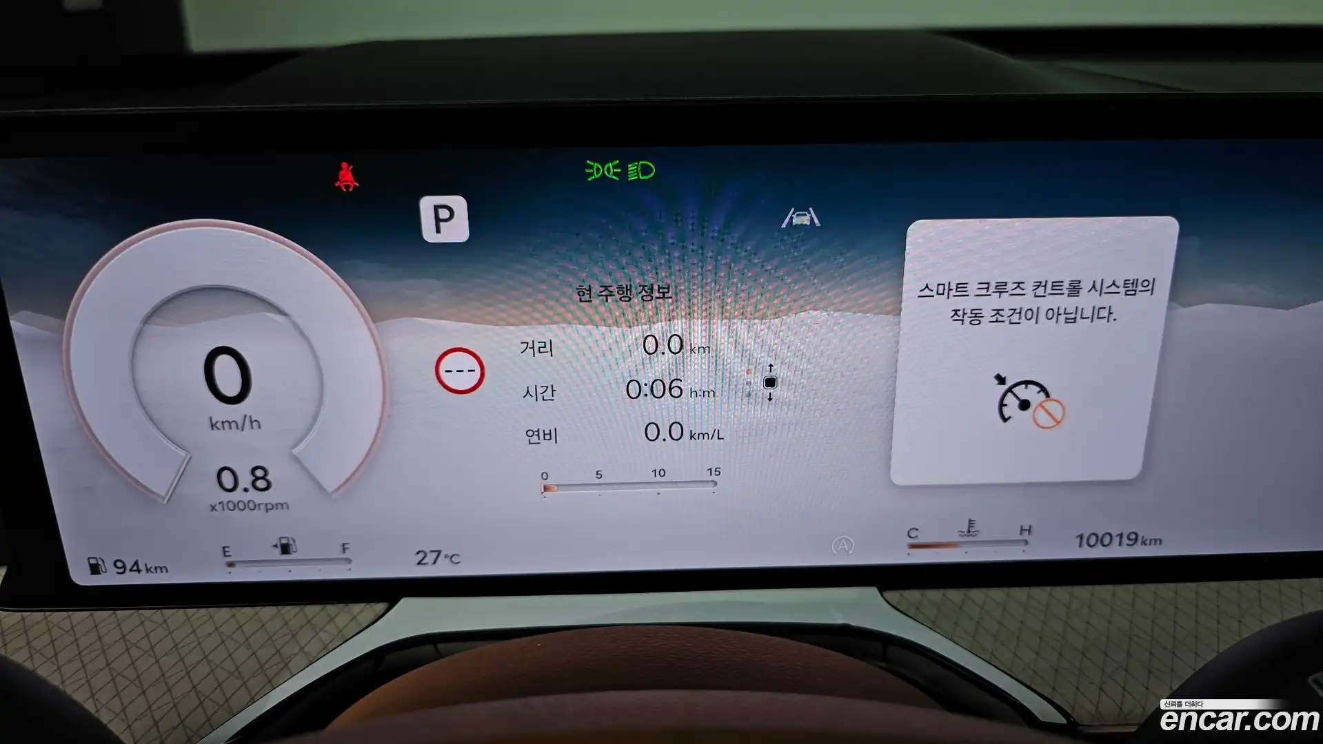 GV80 Genesis 2024.5-INNER-008