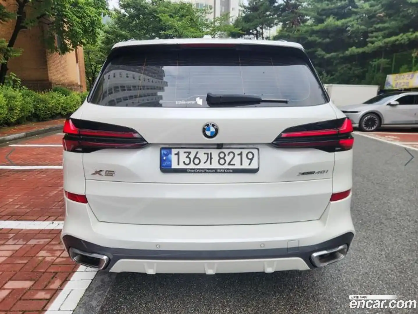 X5 BMW 2023.8-OUTER-004