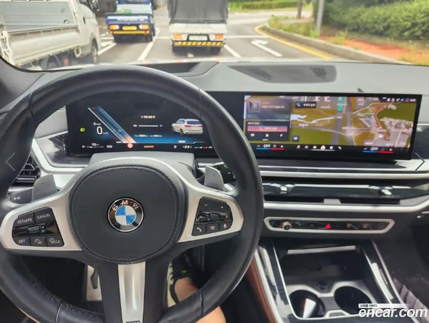 X5 BMW 2023.8-INNER-009