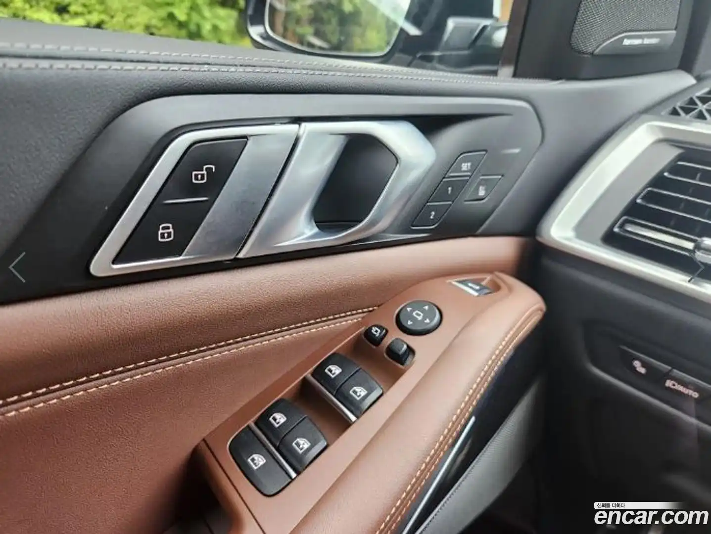 X5 BMW 2023.8-OPTION-017