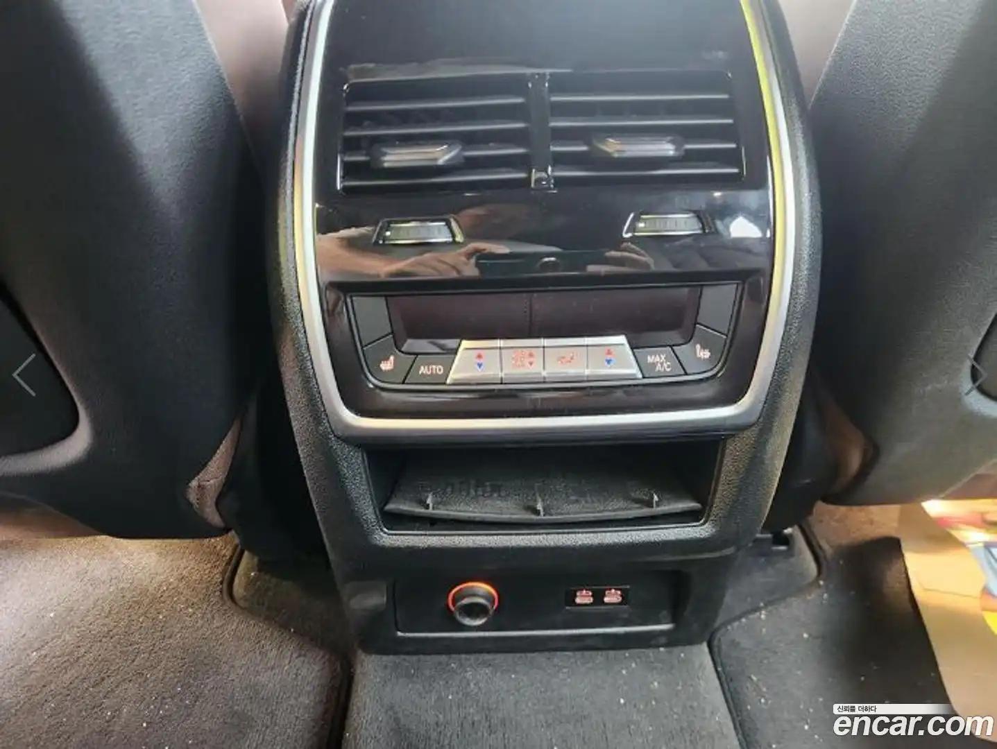 X5 BMW 2023.8-OPTION-020