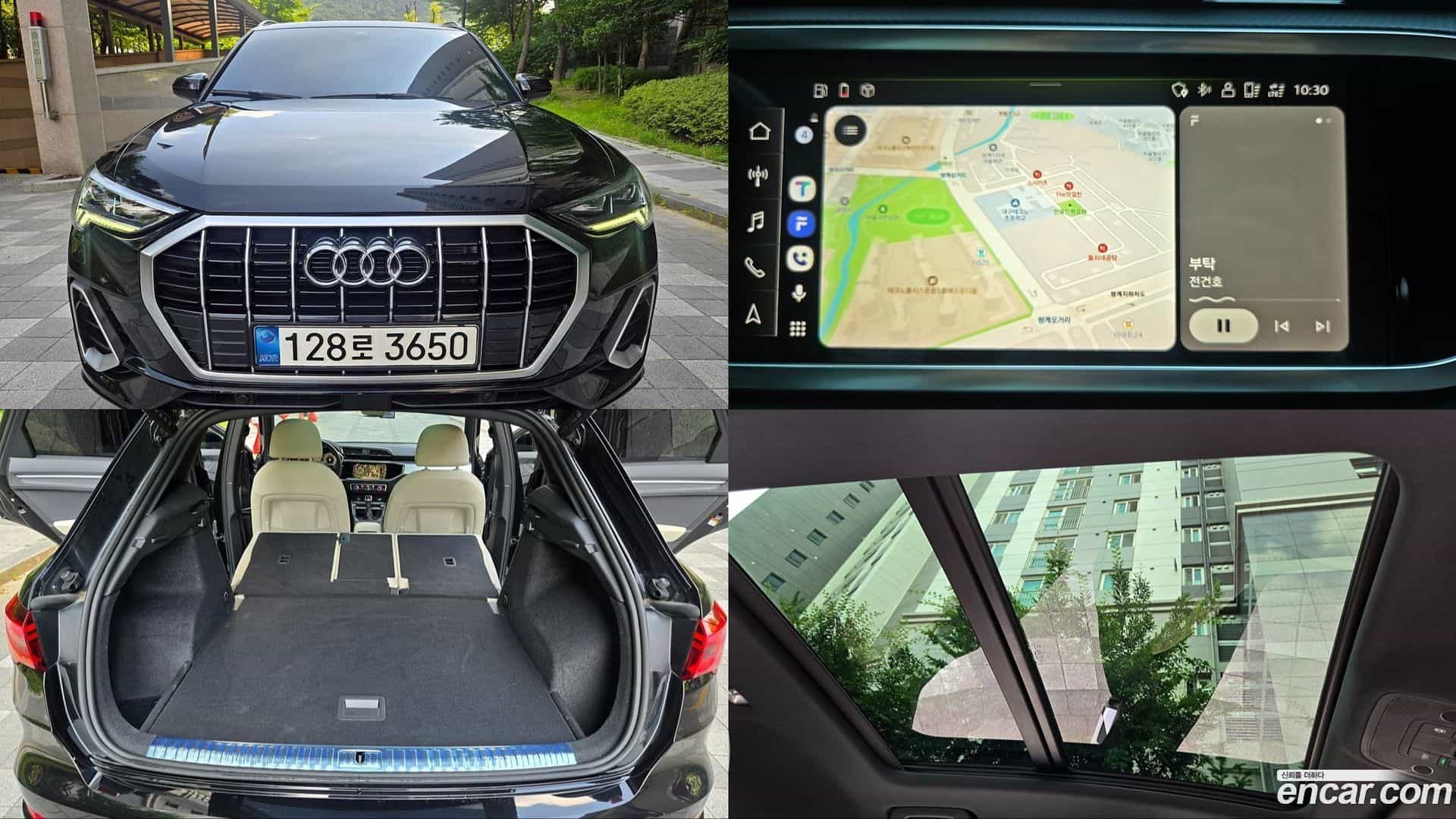 Q3 Audi 2022.5-OUTER-001