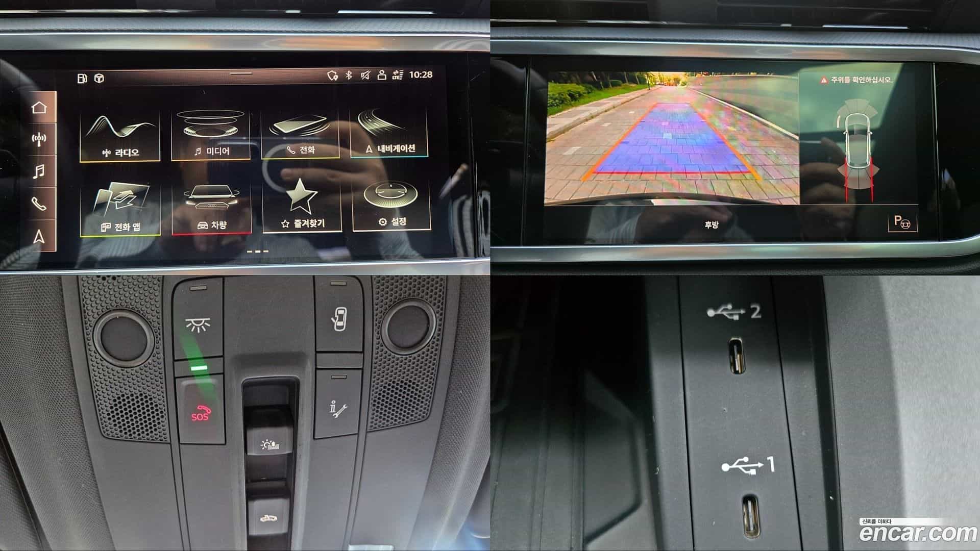 Q3 Audi 2022.5-OPTION-021