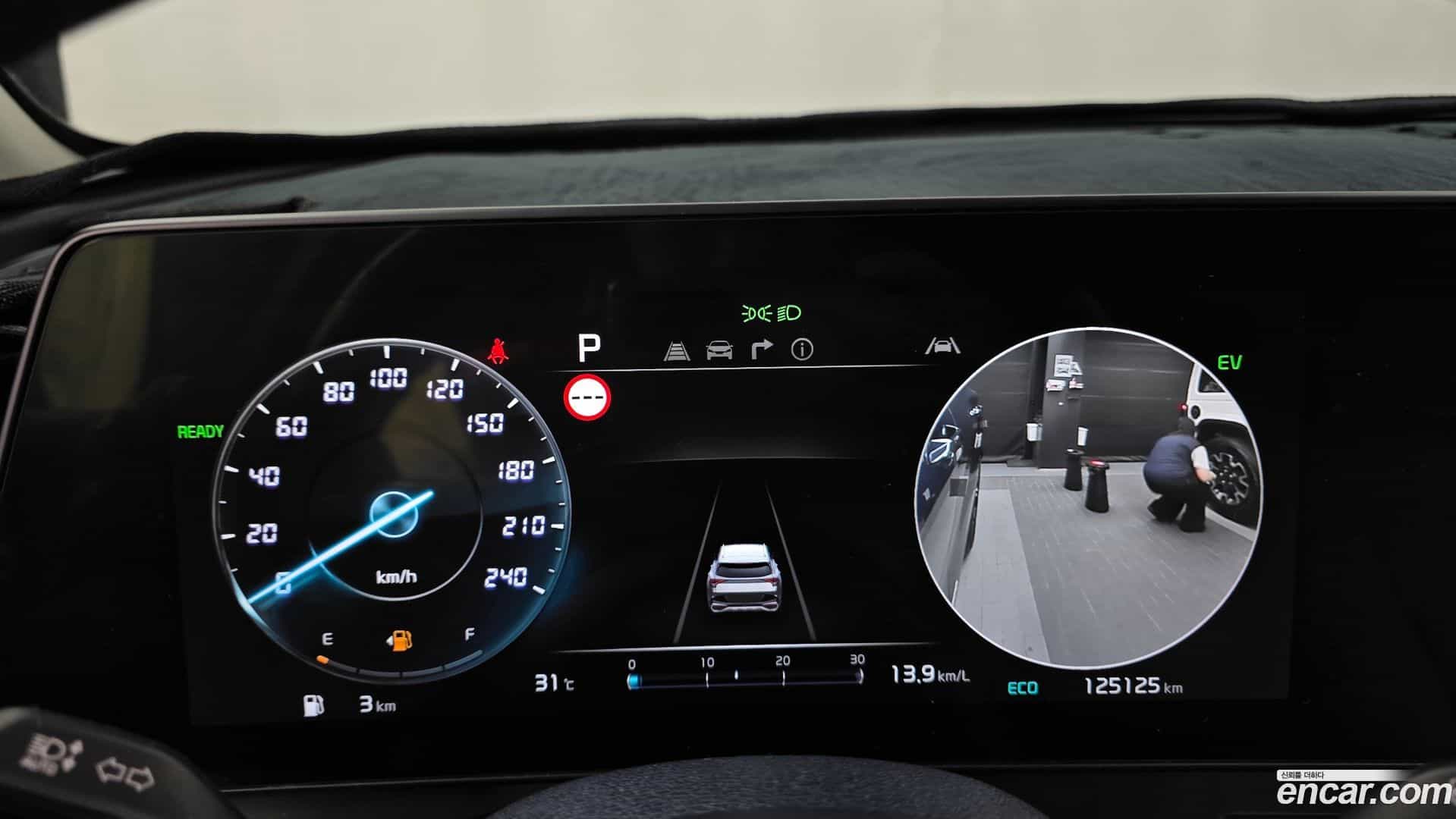 Sportage Kia 2022.5-INNER-008