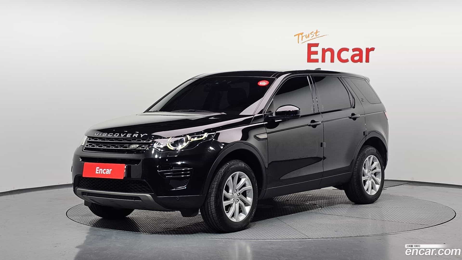 Discovery Sport Land Rover 2018.5-OUTER-001
