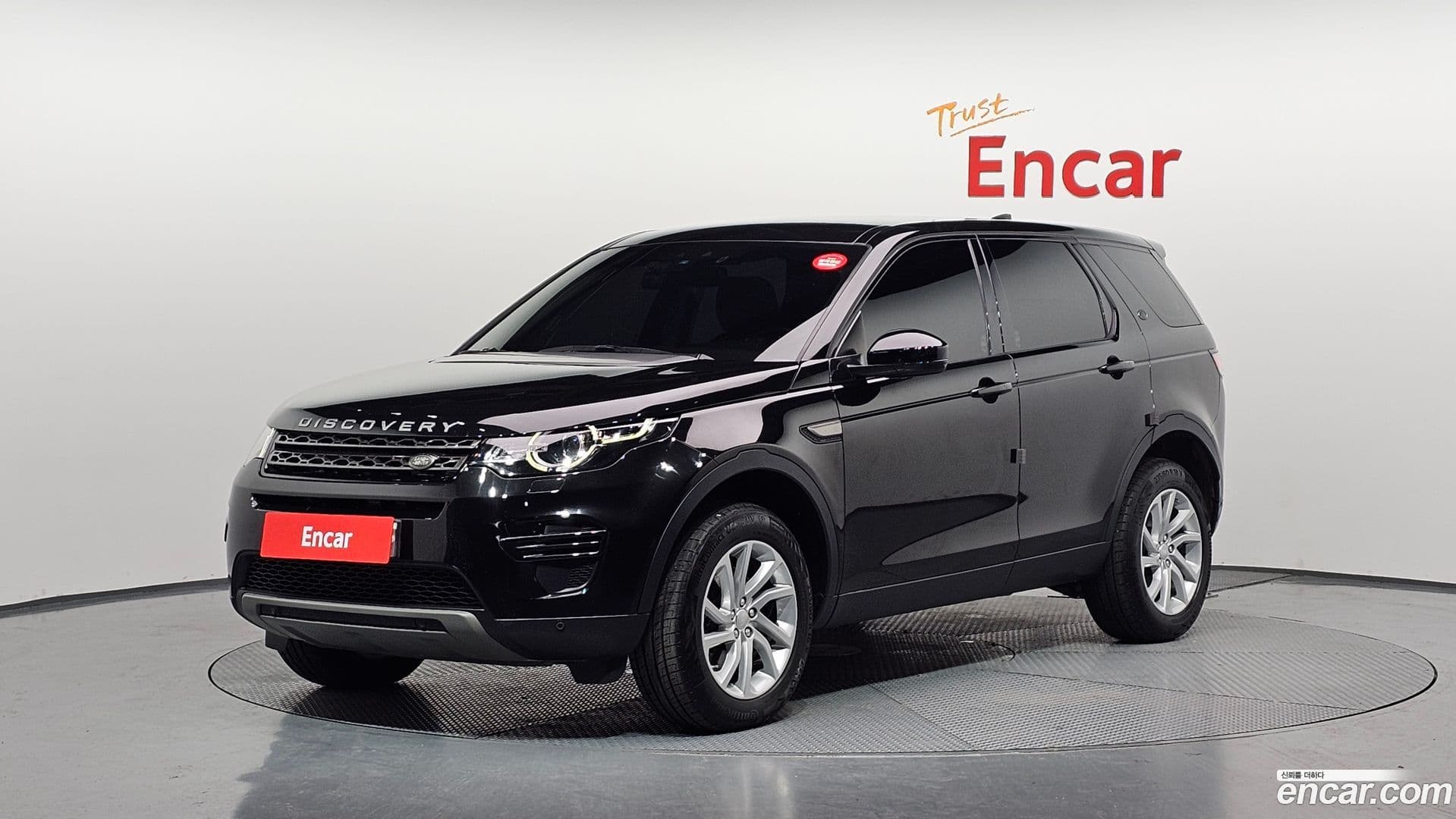 Main__Slider__Photo:Discovery Sport Land Rover 2018.5-0