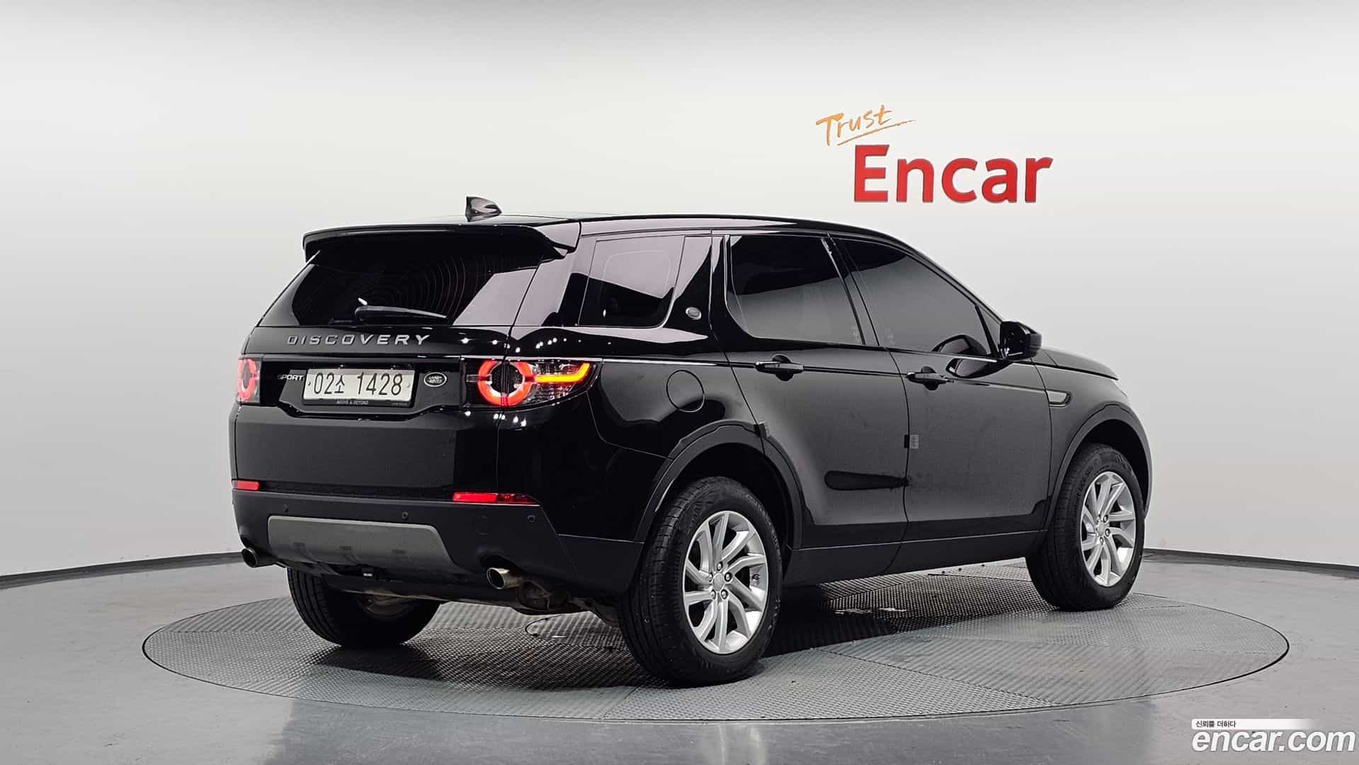 Discovery Sport Land Rover 2018.5-OUTER-002