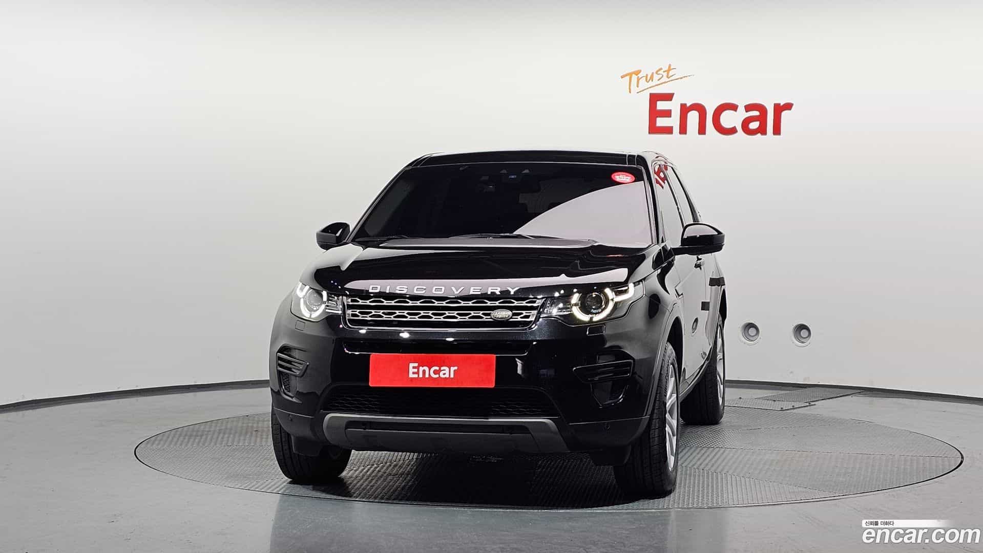 Discovery Sport Land Rover 2018.5-OUTER-003
