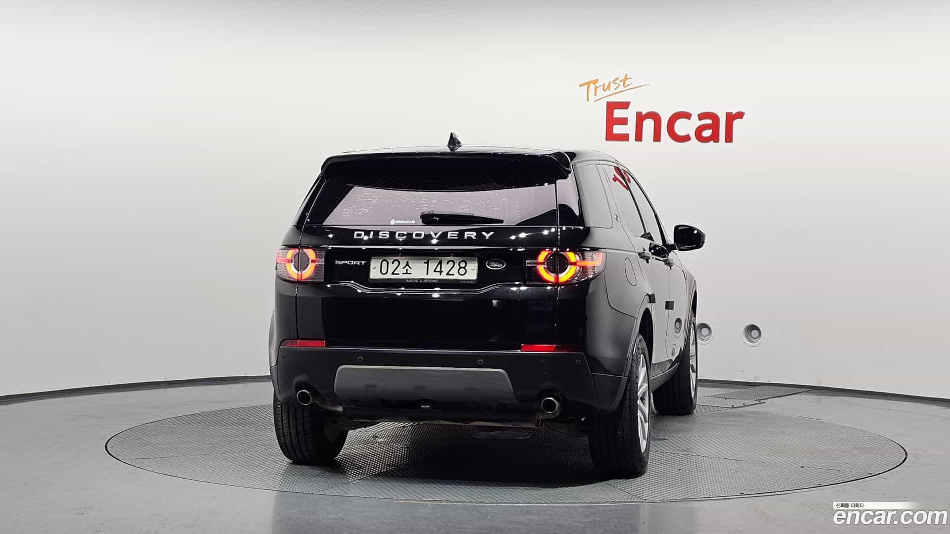 Discovery Sport Land Rover 2018.5-OUTER-004