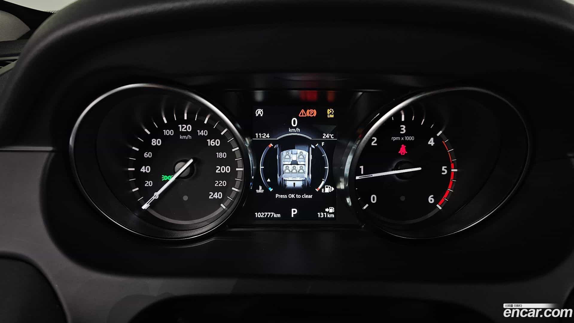 Discovery Sport Land Rover 2018.5-INNER-008