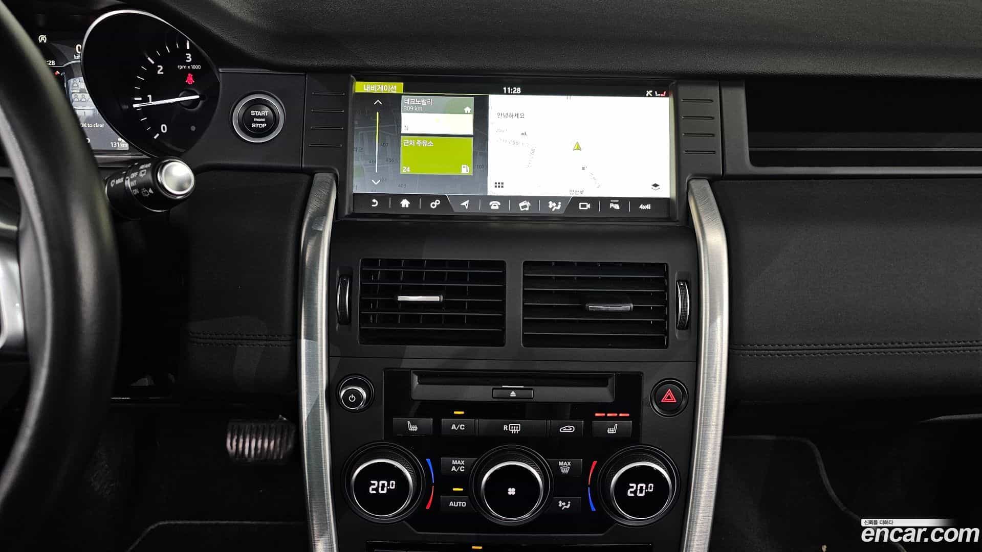 Discovery Sport Land Rover 2018.5-OPTION-018