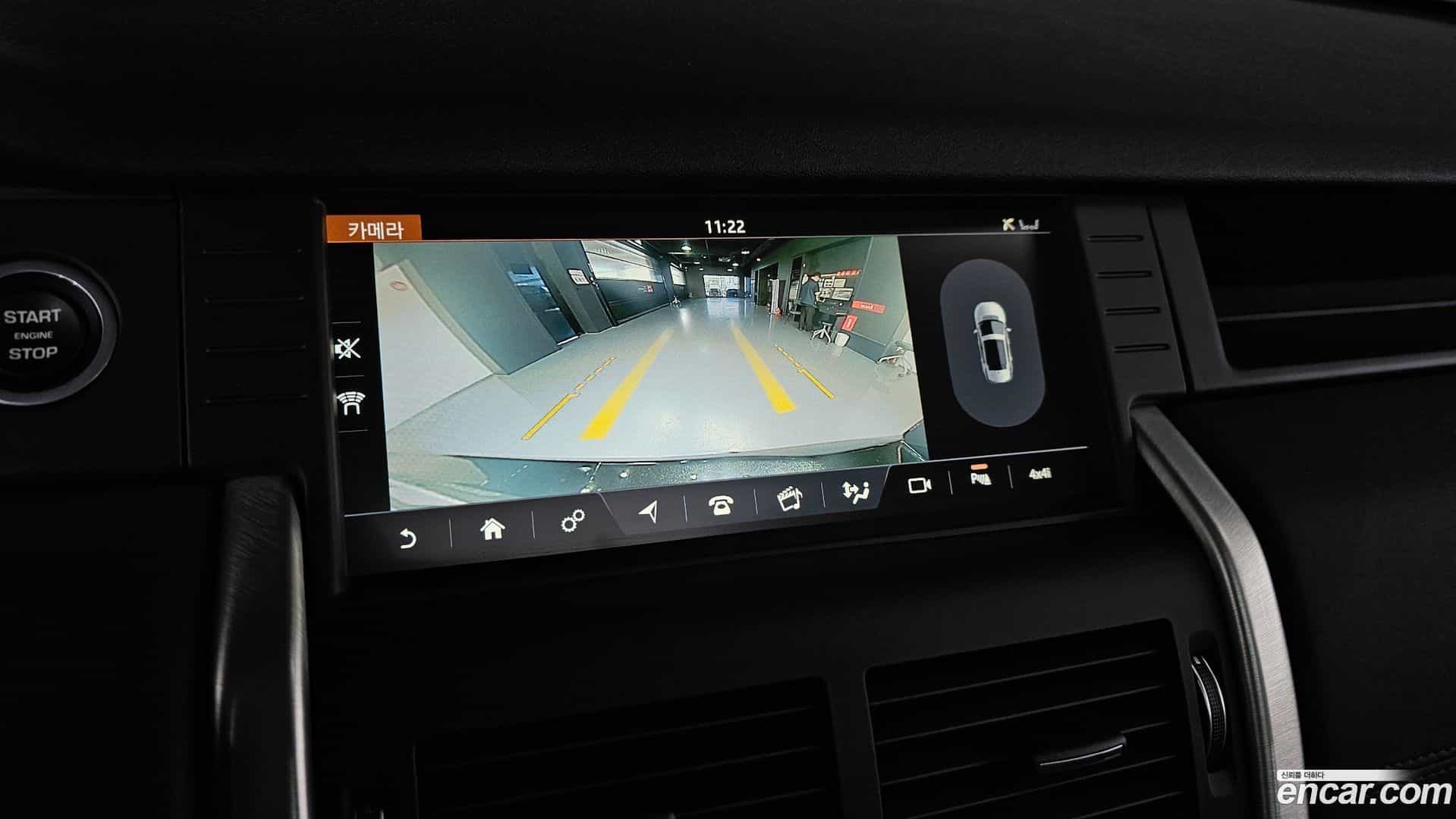 Discovery Sport Land Rover 2018.5-OPTION-019