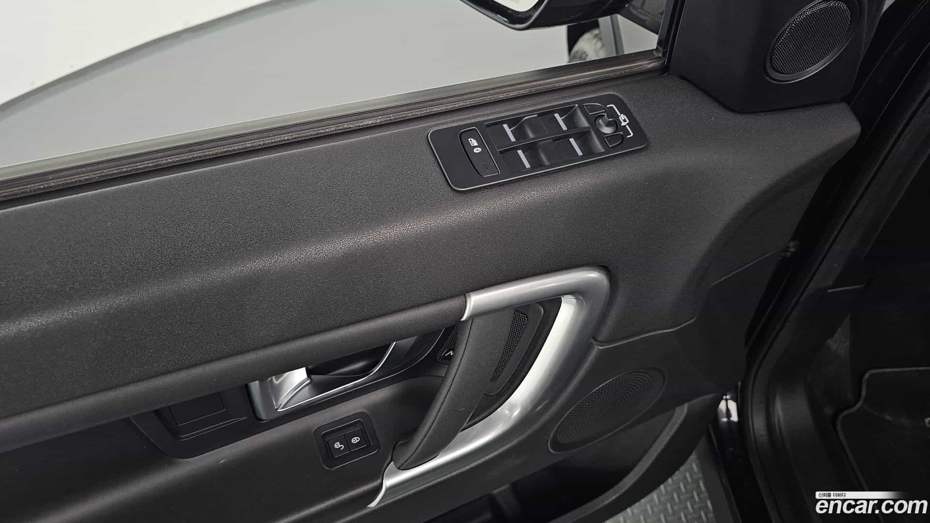 Discovery Sport Land Rover 2018.5-OPTION-045