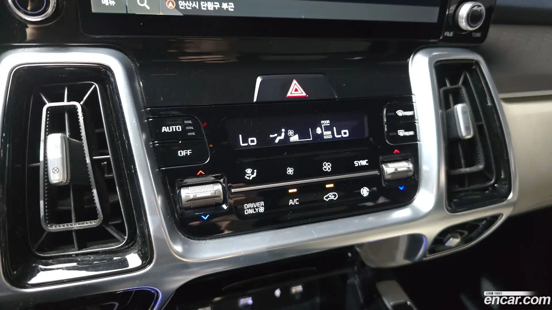Sorento Kia 2021.10-OPTION-022