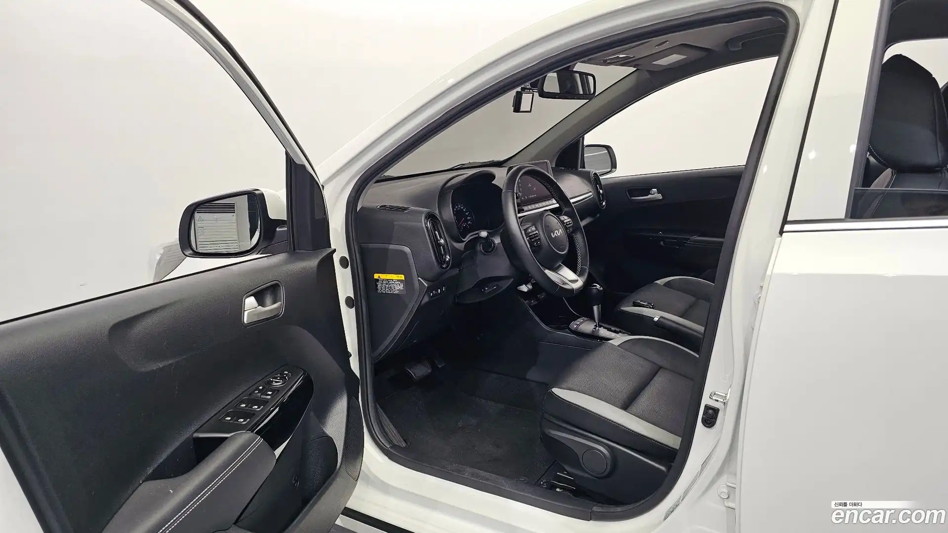 morning Kia 2023.4-INNER-010