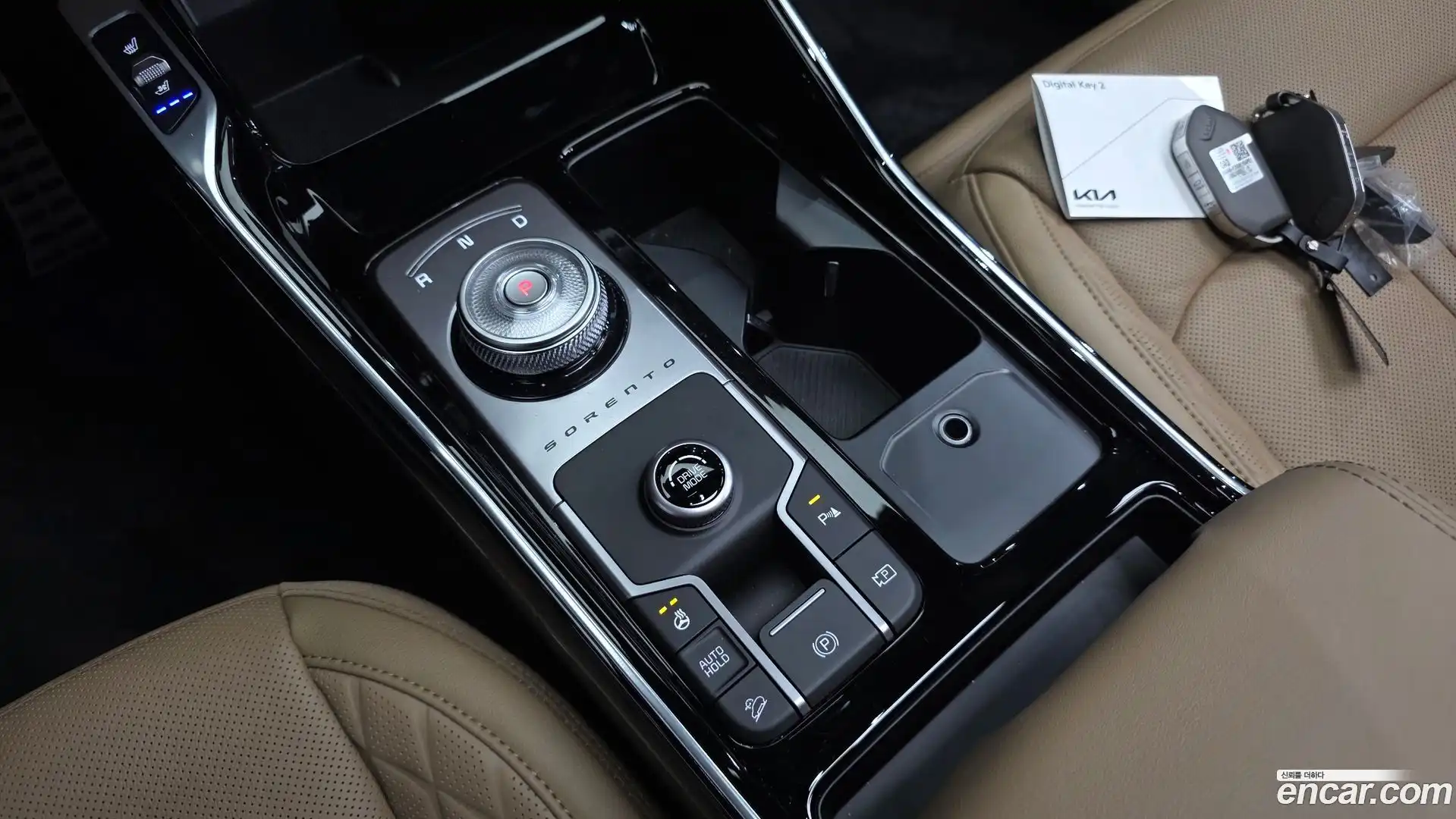 Sorento Kia 2024.6-INNER-009