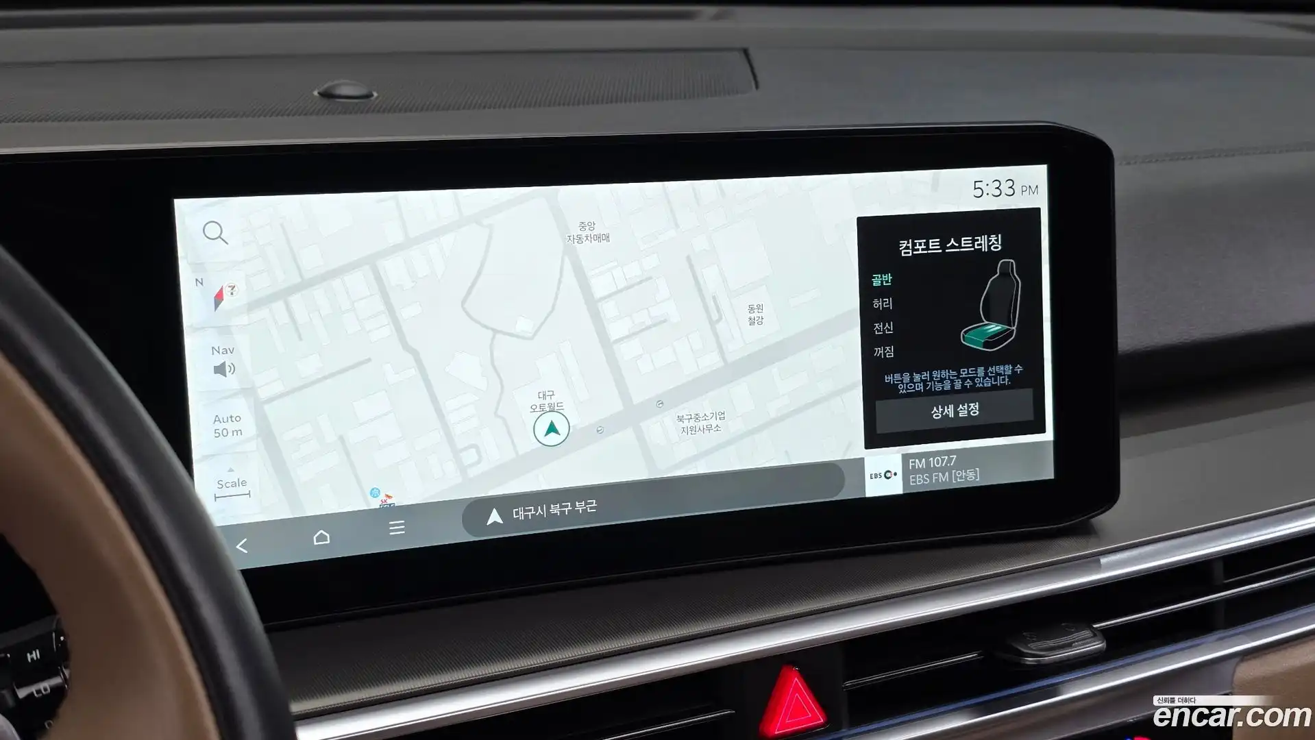 Sorento Kia 2024.6-OPTION-017