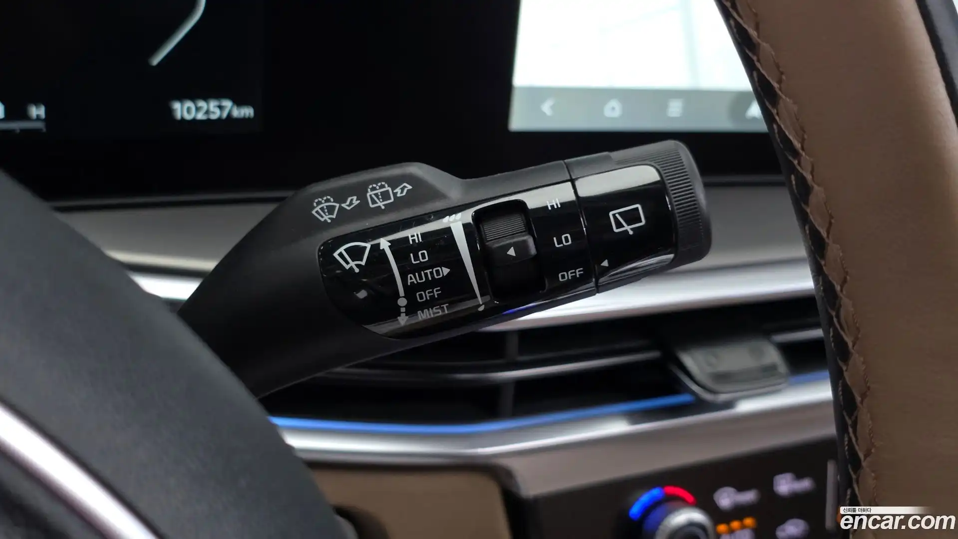 Sorento Kia 2024.6-OPTION-041