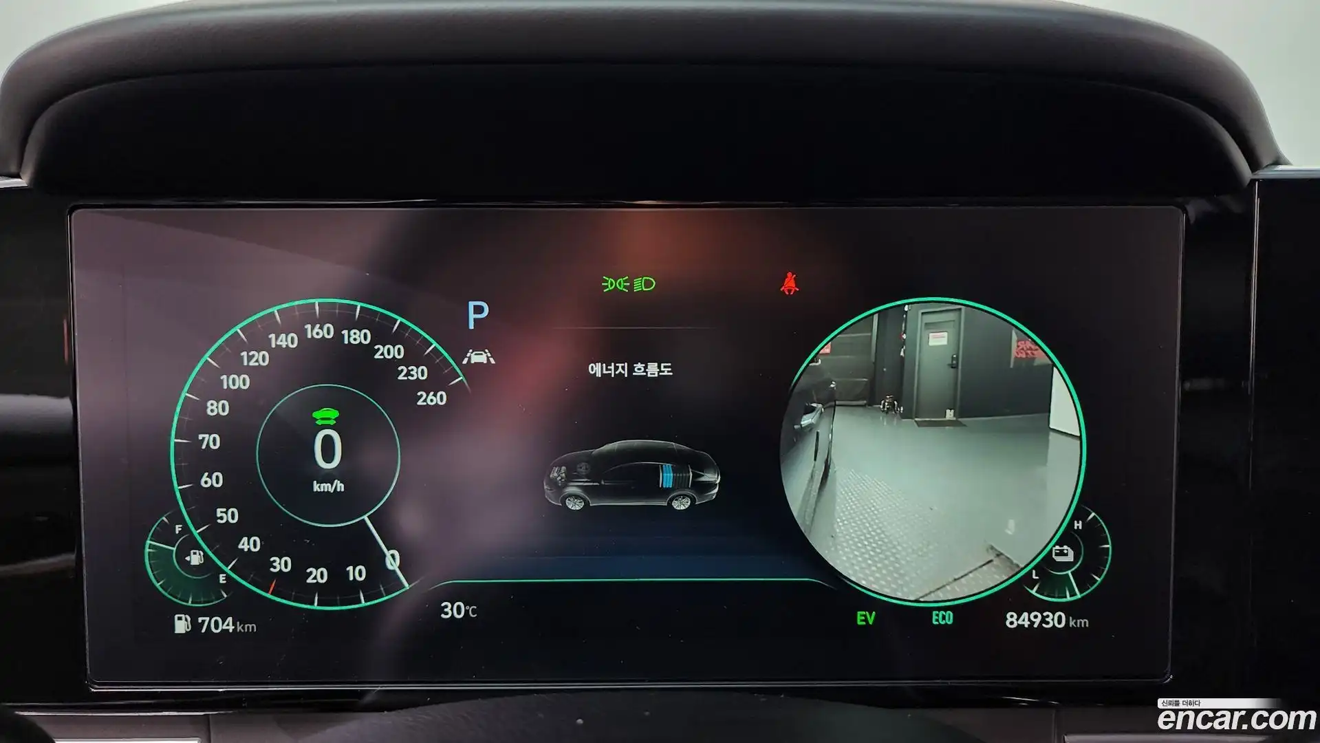 Grandeur Hyundai 2020.5-INNER-008