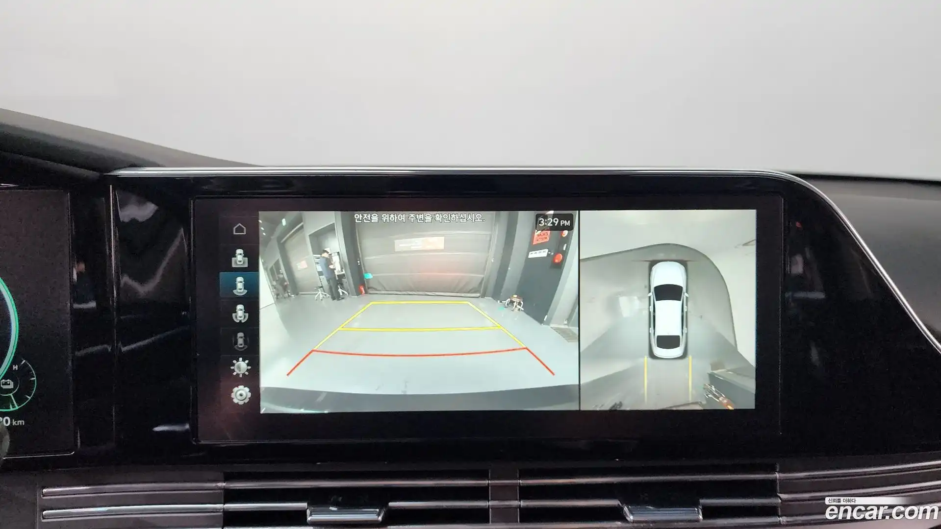 Grandeur Hyundai 2020.5-OPTION-018