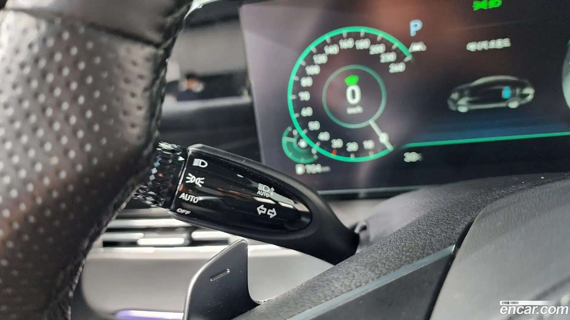 Grandeur Hyundai 2020.5-OPTION-051