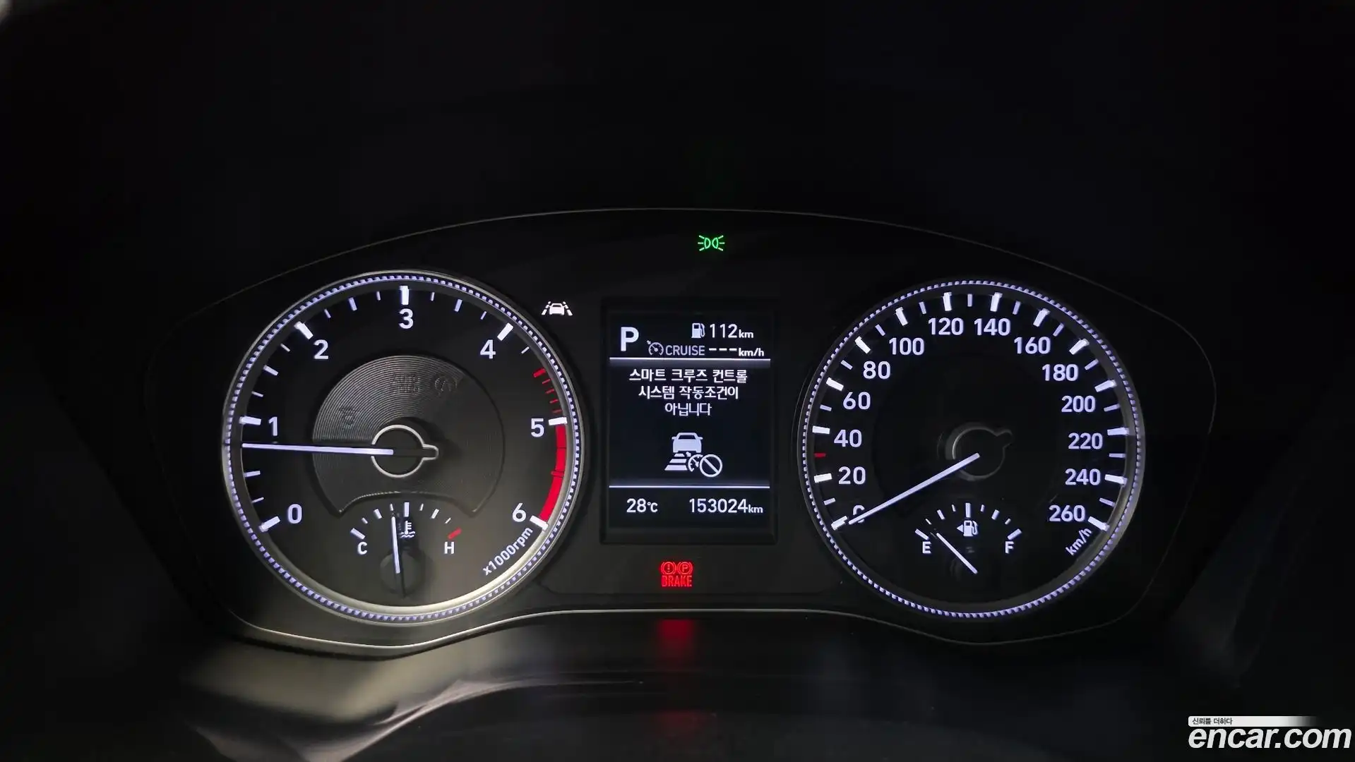 Santafe Hyundai 2018.3-INNER-008
