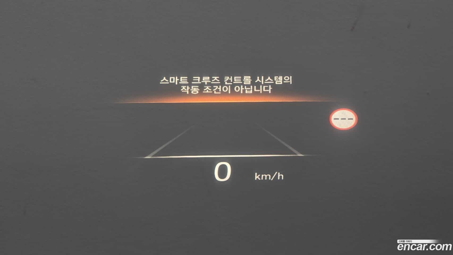 Palisade Hyundai 2023.6-OPTION-022