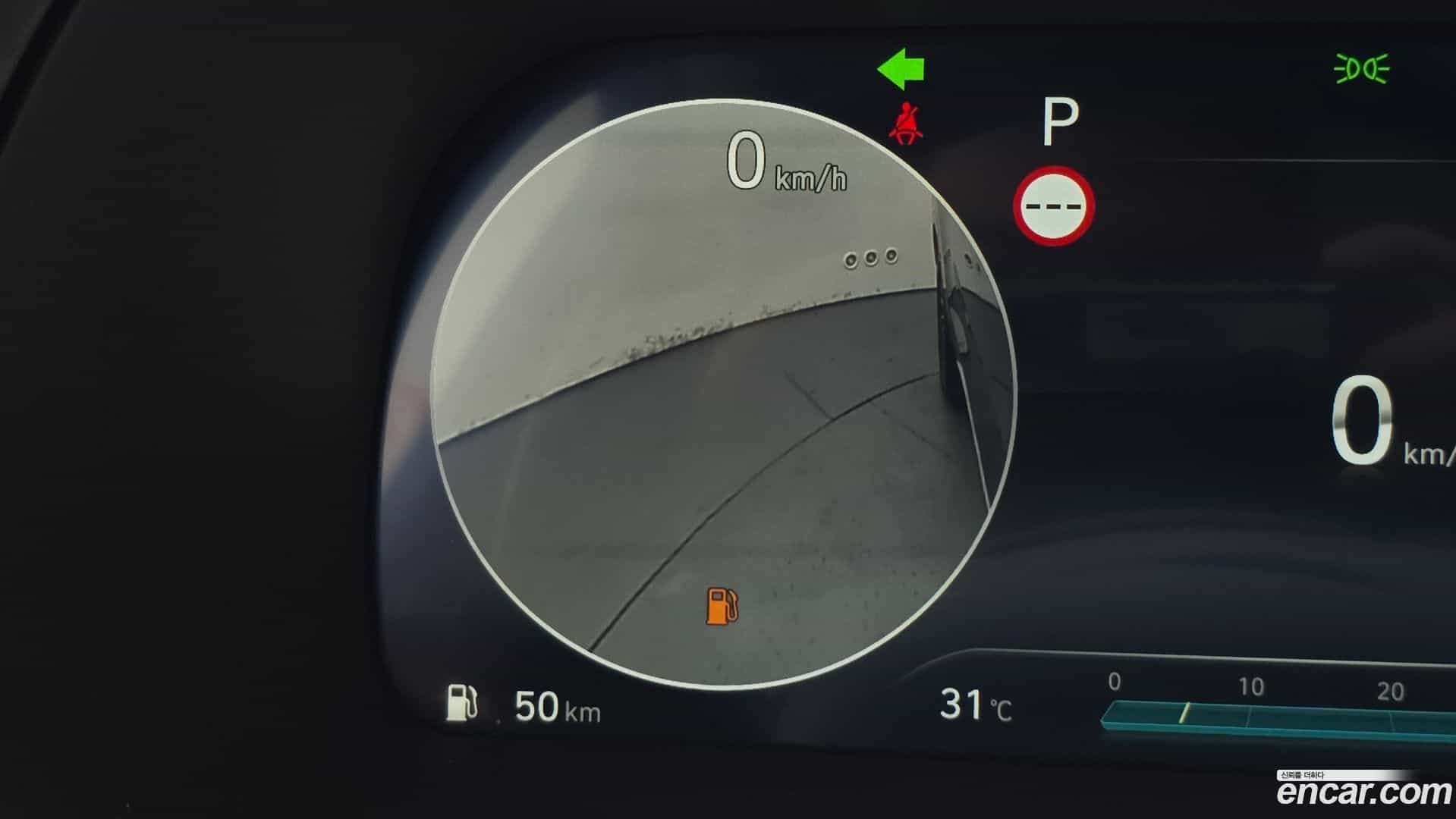 Palisade Hyundai 2023.6-OPTION-046