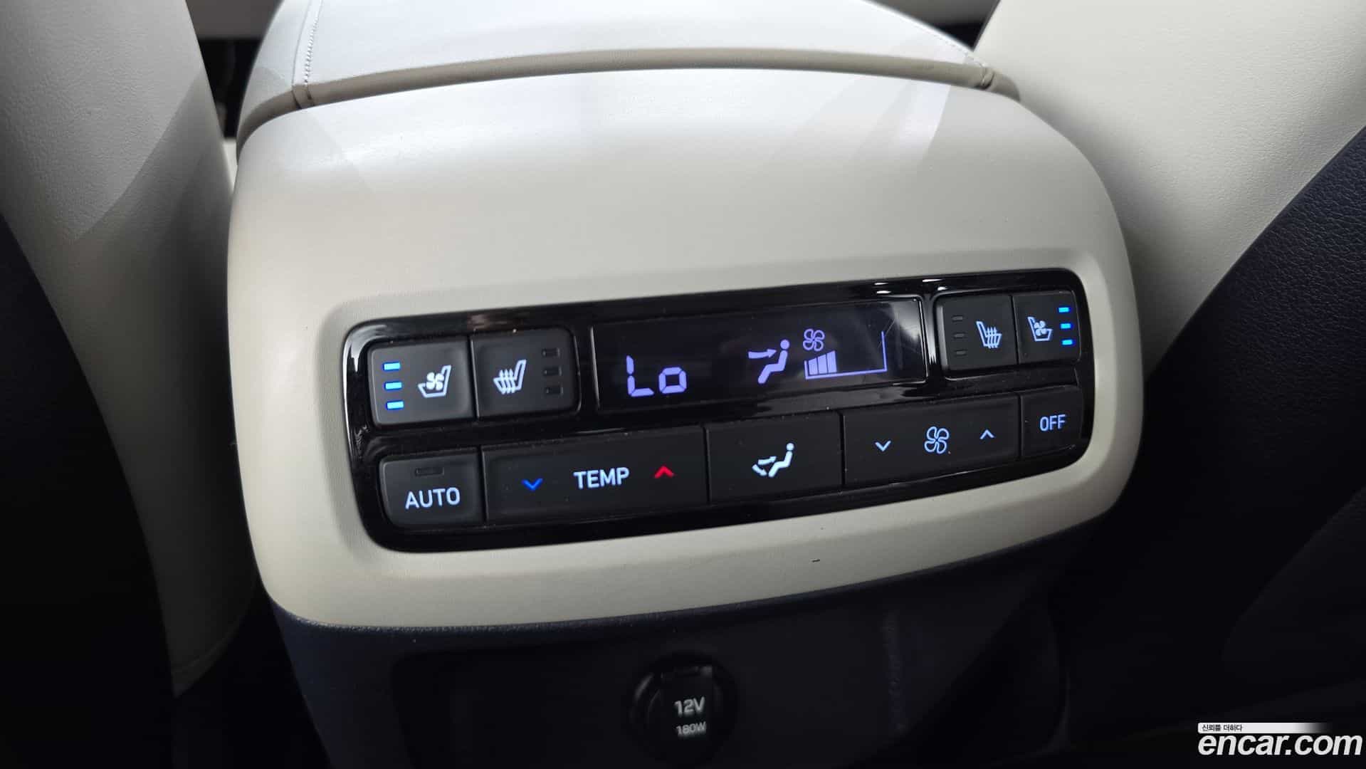 Palisade Hyundai 2023.6-OPTION-049