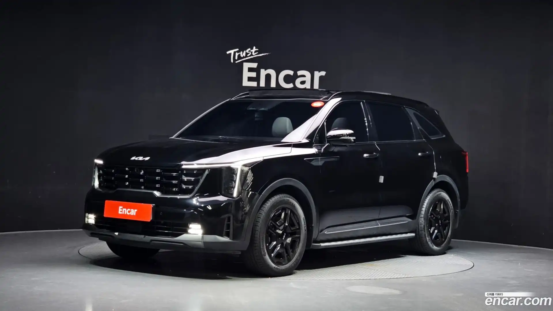 Sorento Kia 2023.10-OUTER-001