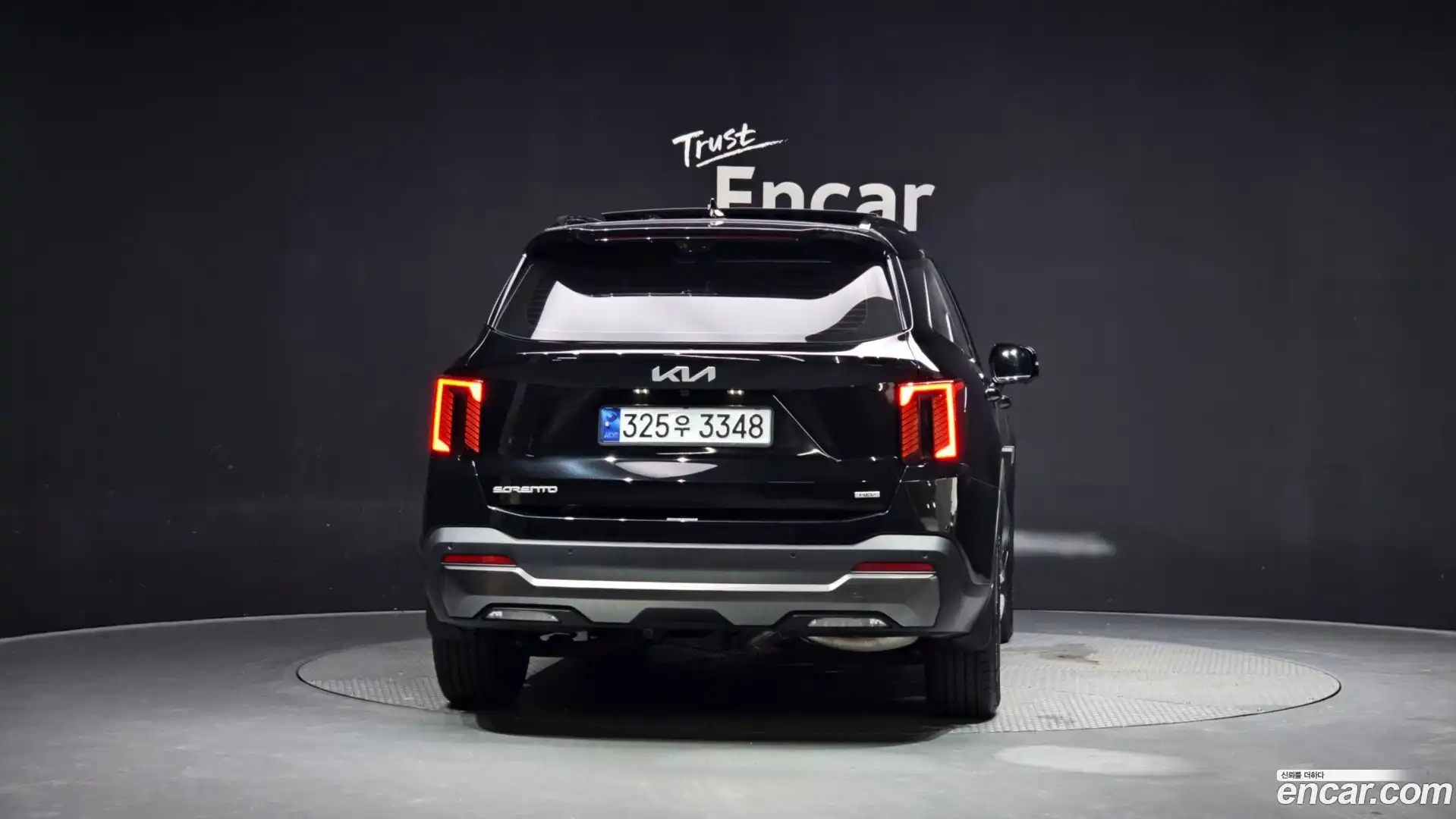 Sorento Kia 2023.10-OUTER-004