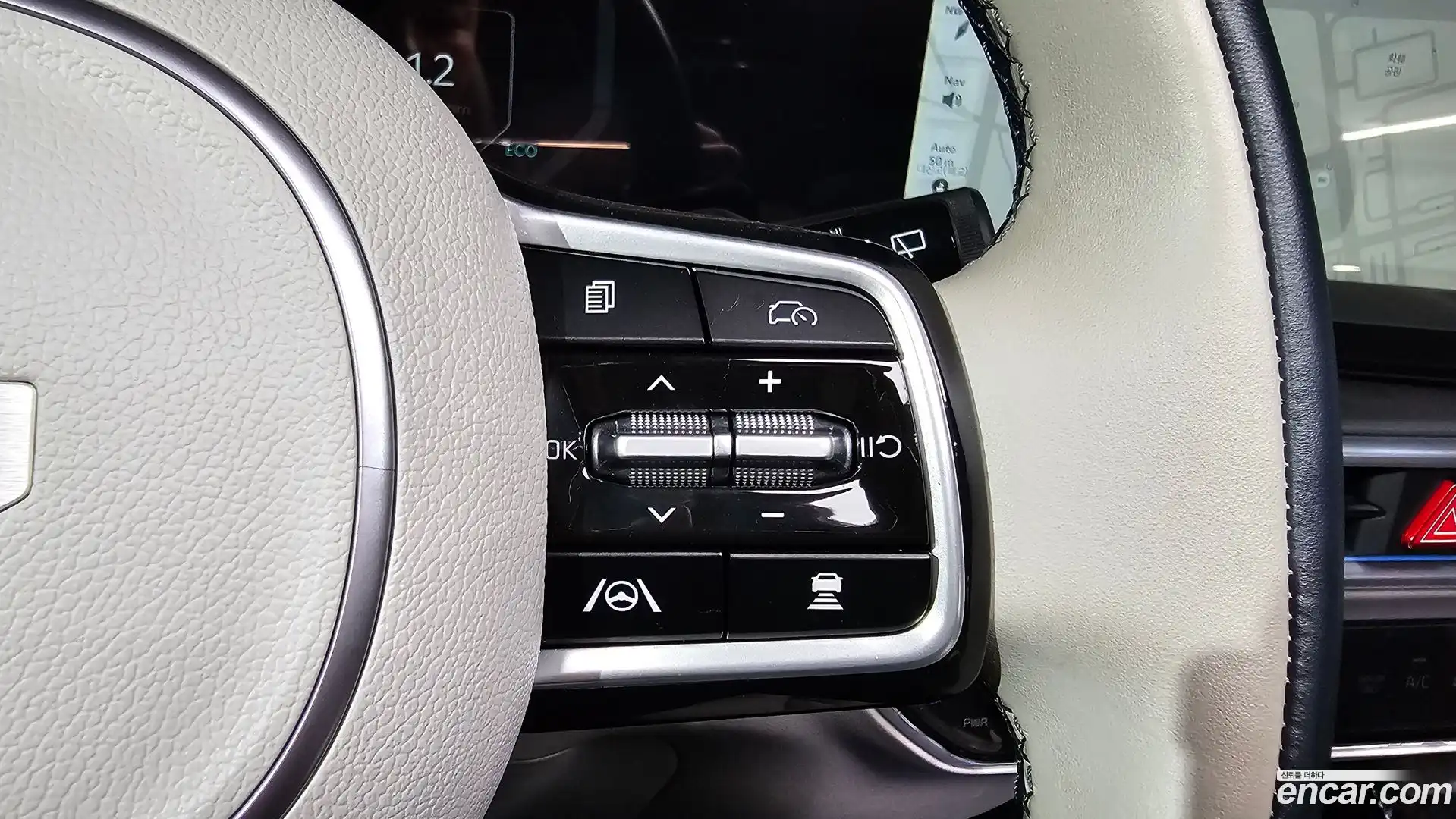 Sorento Kia 2023.10-OPTION-021