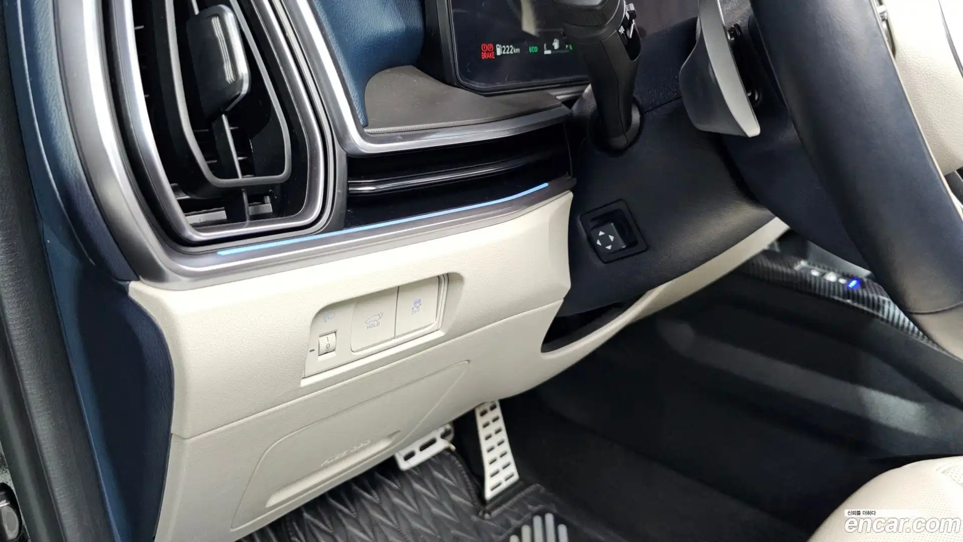 Sorento Kia 2023.10-OPTION-041