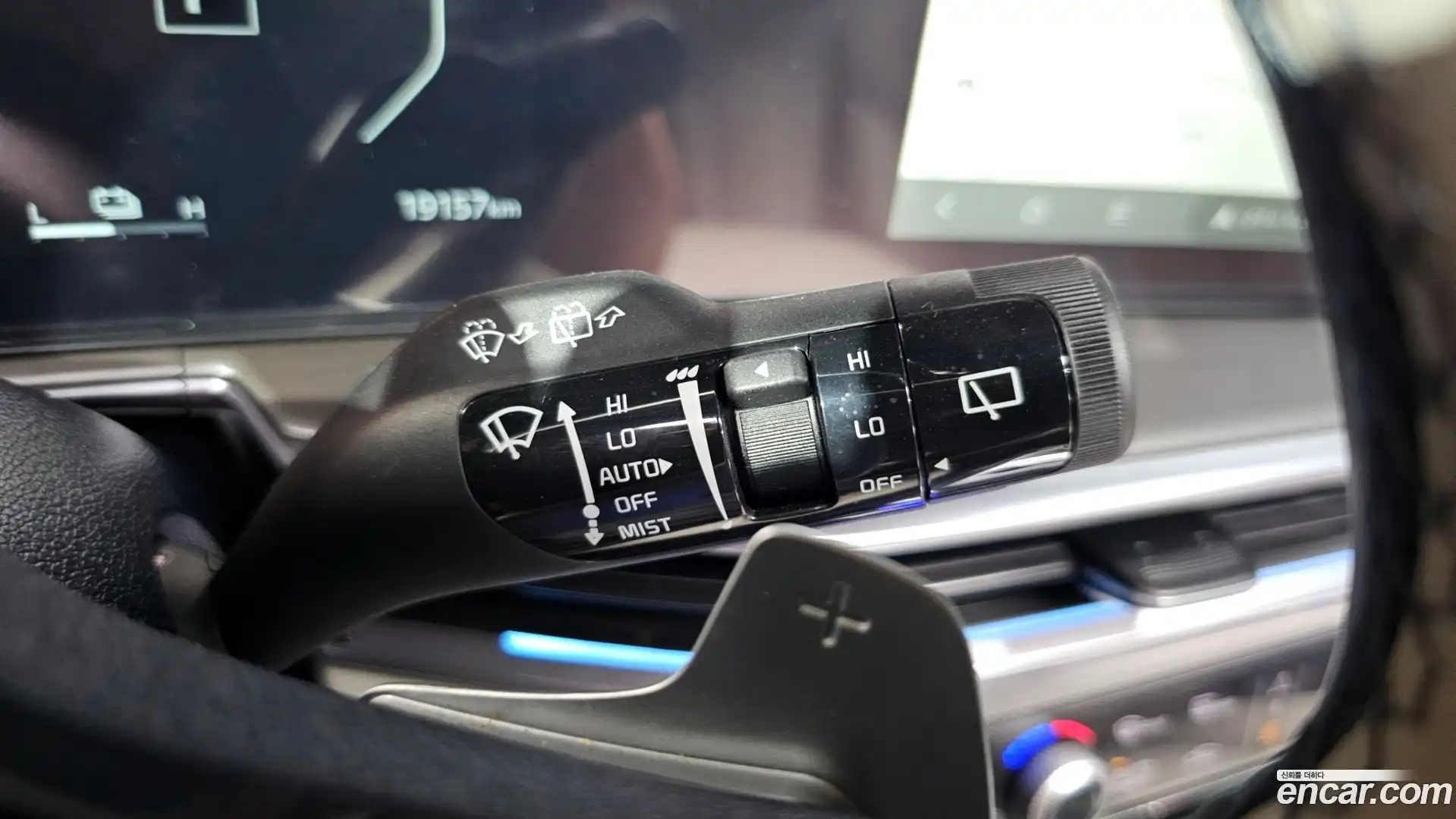 Sorento Kia 2023.10-OPTION-042