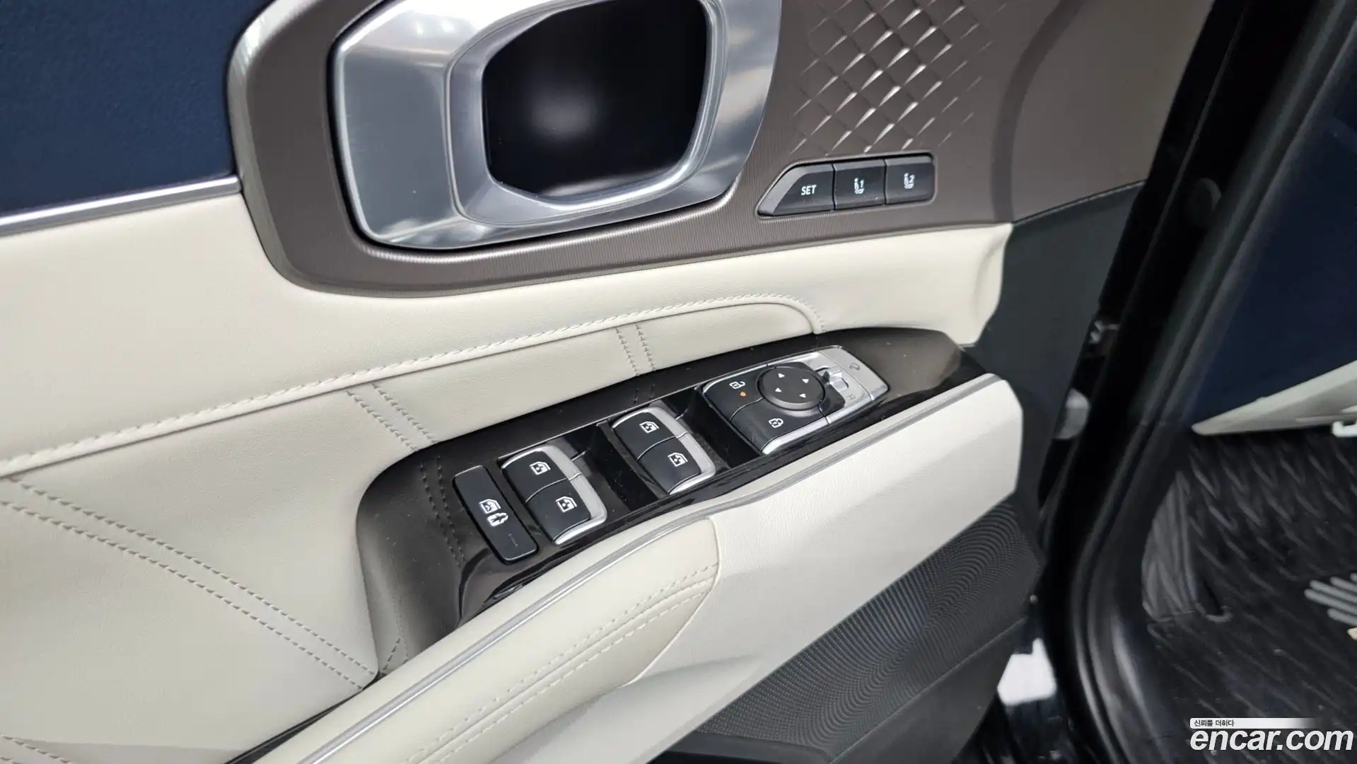 Sorento Kia 2023.10-OPTION-043