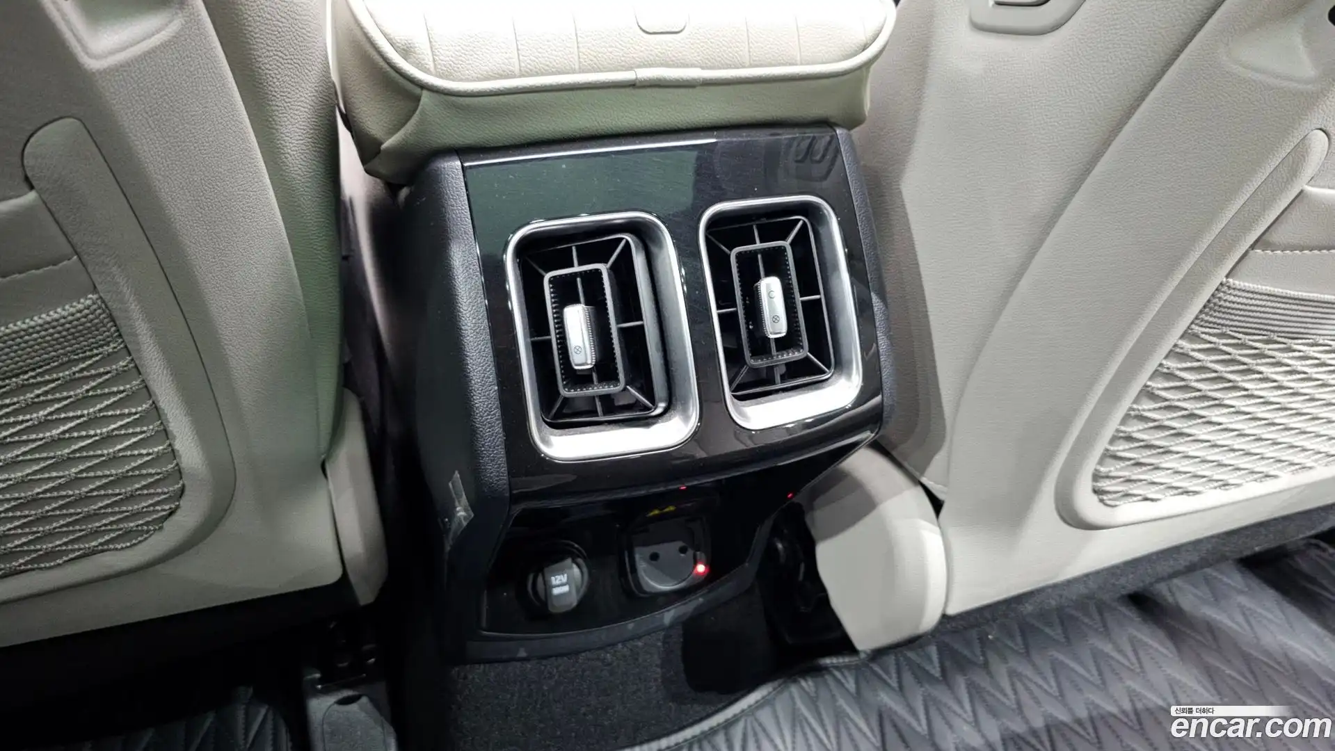 Sorento Kia 2023.10-OPTION-044