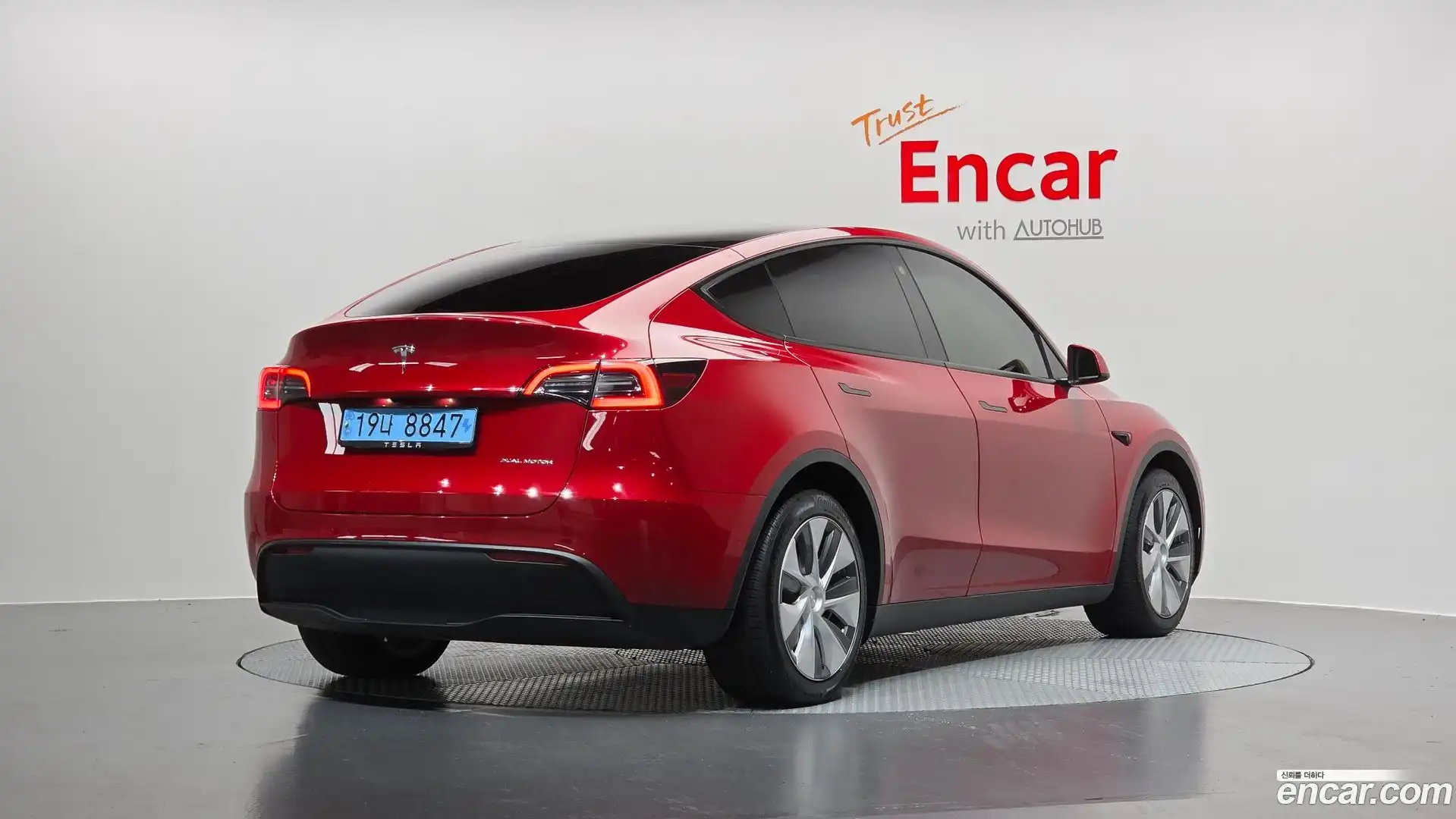 Model Y Tesla 2022.5-OUTER-002