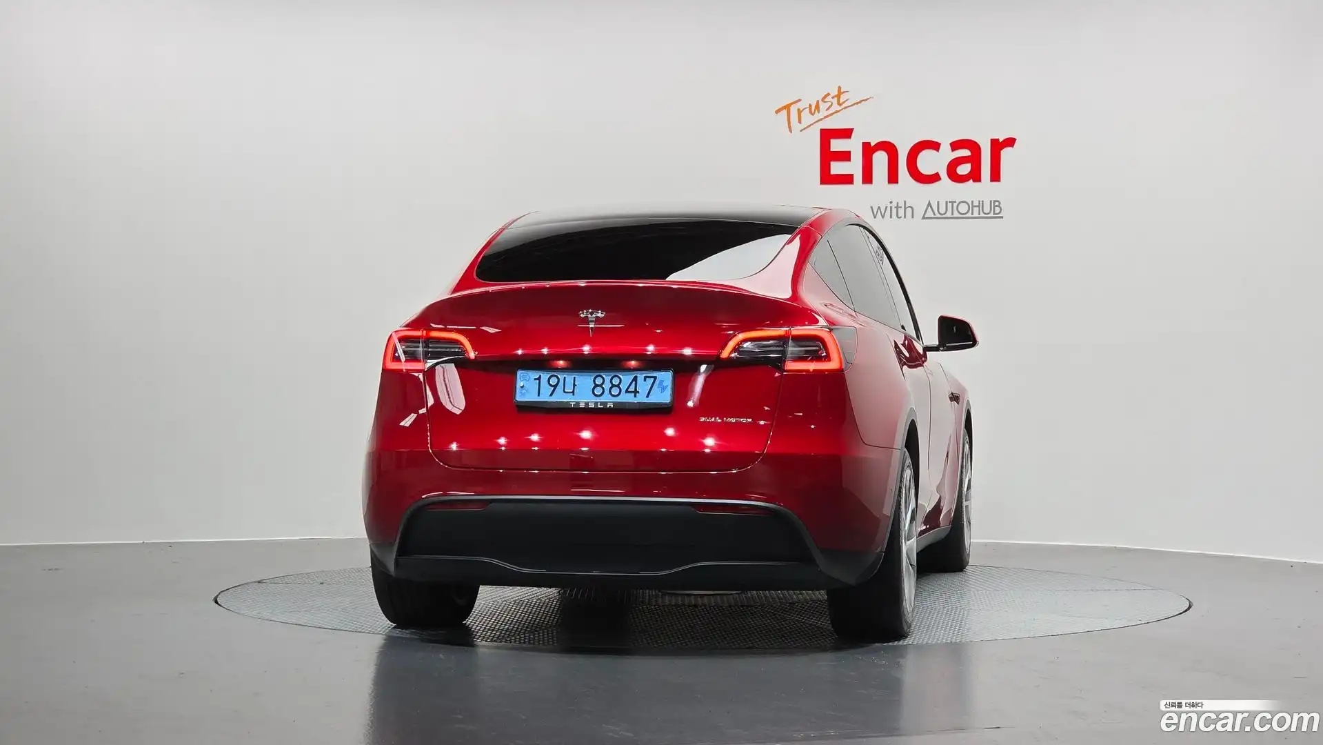 Model Y Tesla 2022.5-OUTER-004