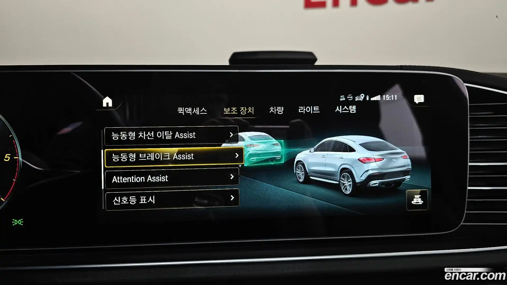 GLE-Class Mercedes-Benz 2022.10-OPTION-047