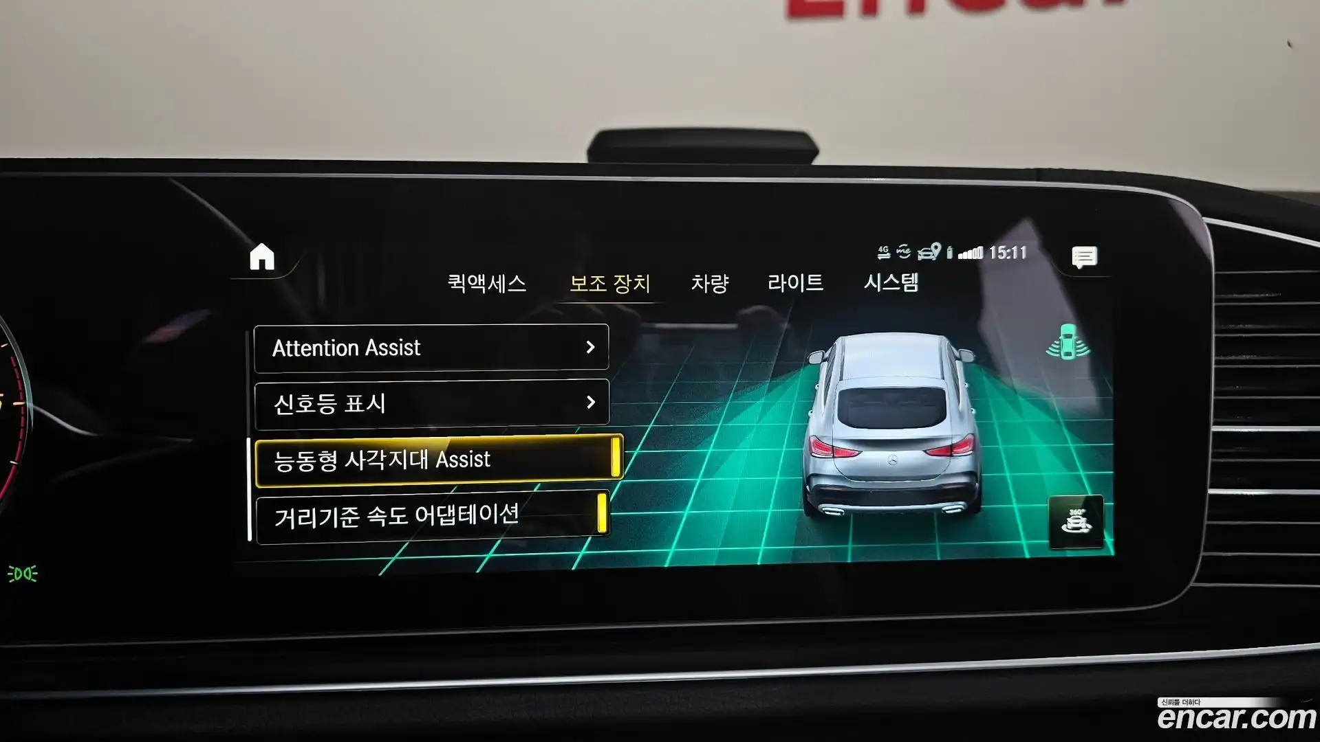 GLE-Class Mercedes-Benz 2022.10-OPTION-048