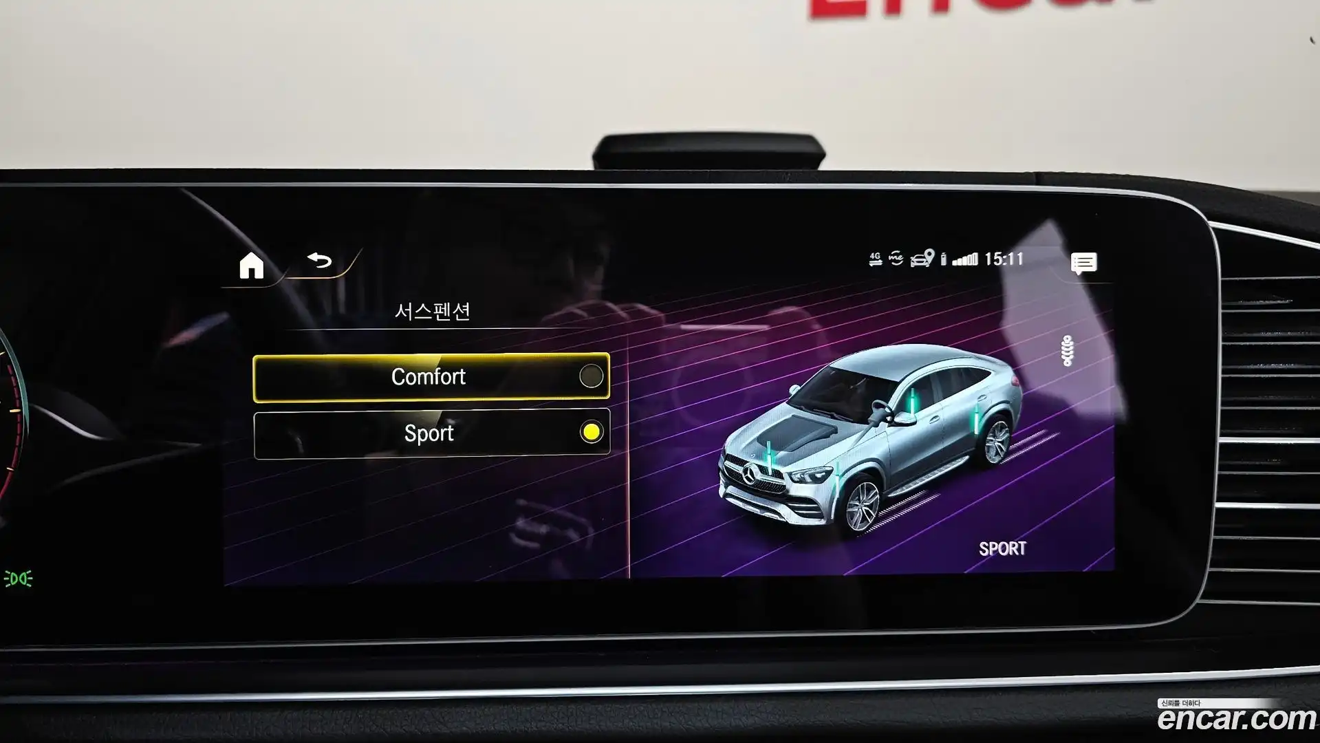 GLE-Class Mercedes-Benz 2022.10-OPTION-049
