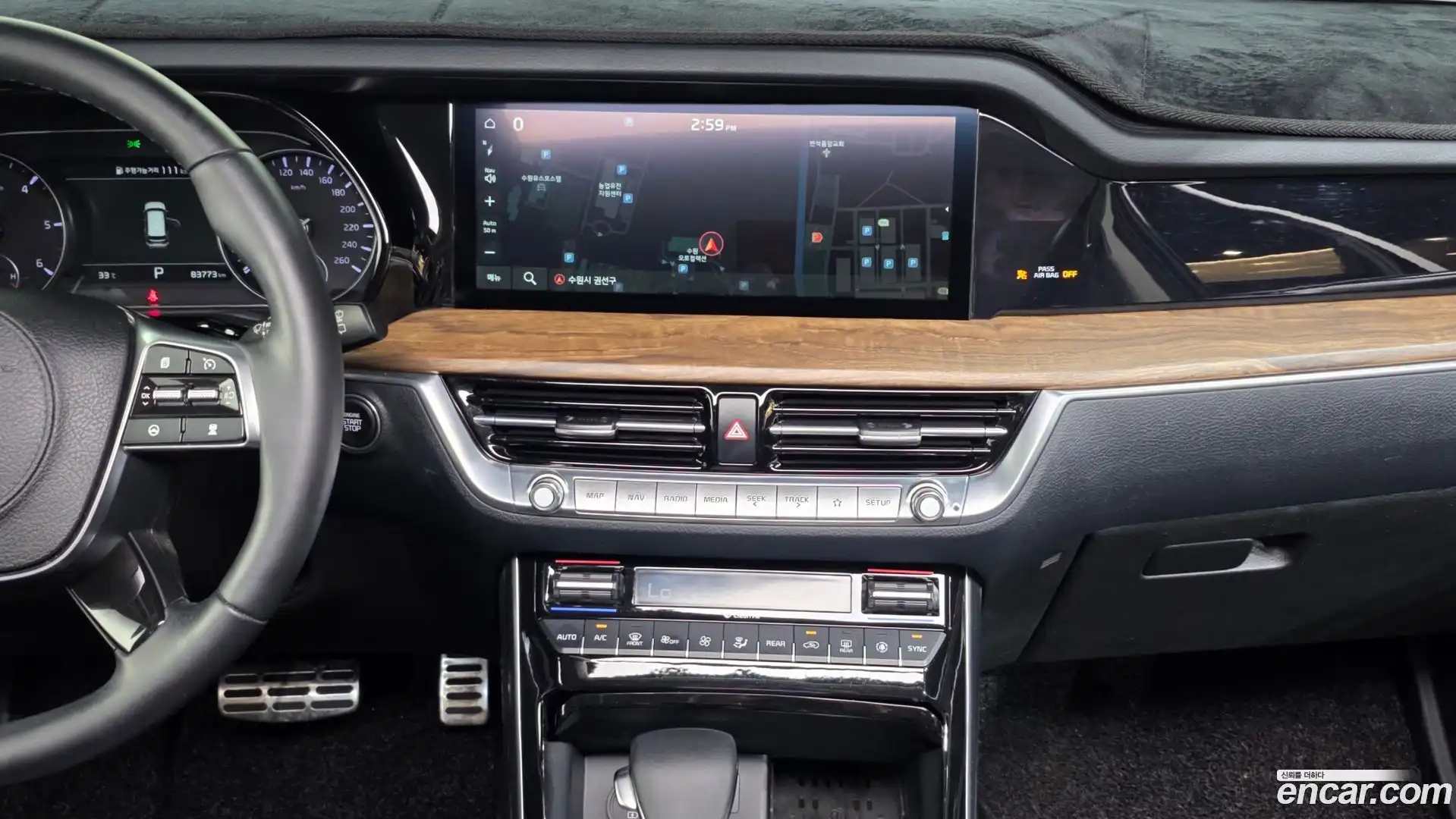 Mohave Kia 2020.6-OPTION-018