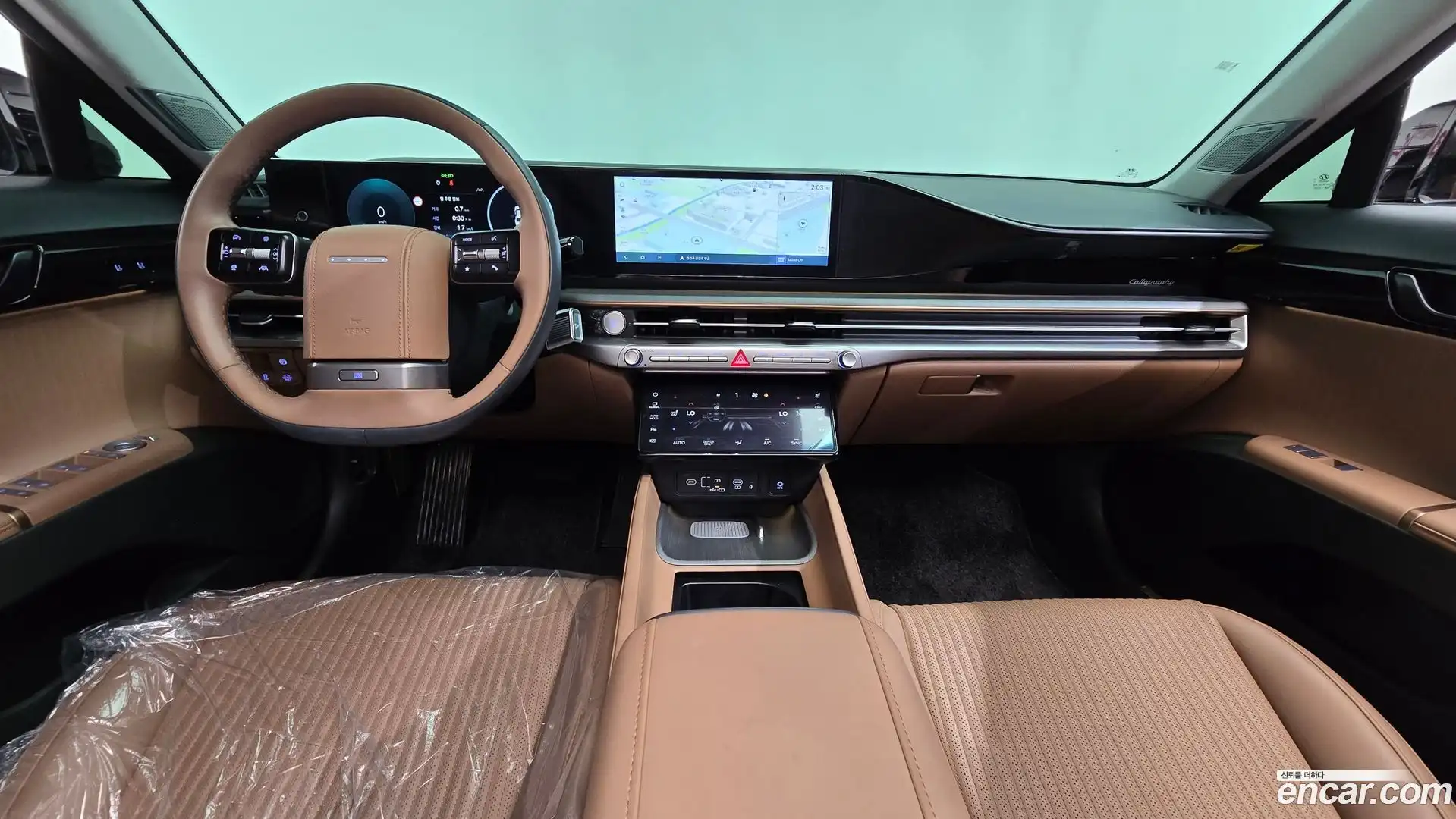 Grandeur Hyundai 2023.6-INNER-007
