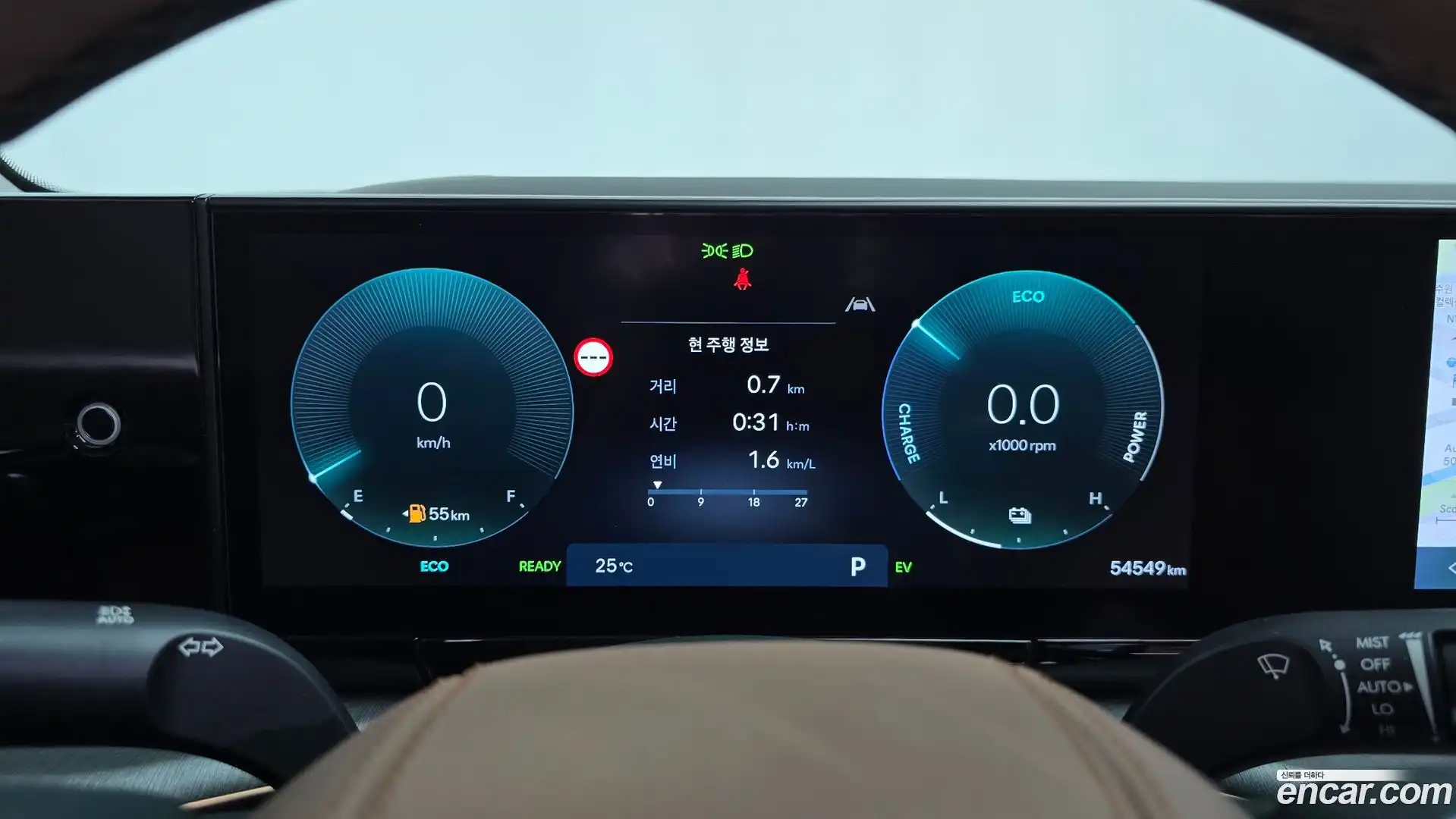 Grandeur Hyundai 2023.6-INNER-008